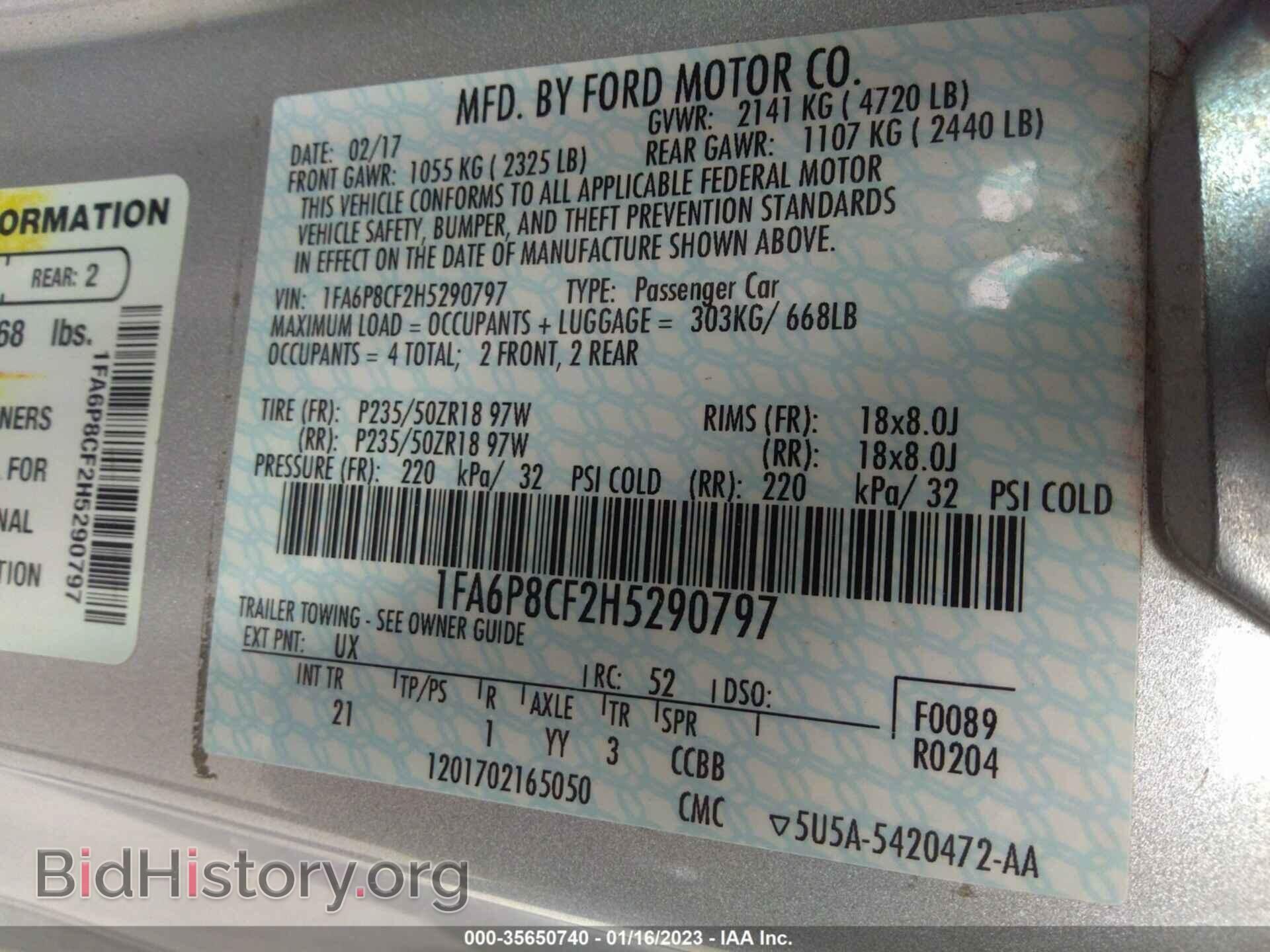 2017 FORD MUSTANG - VIN: 1FA6P8CF2H5290797 - Фото 9