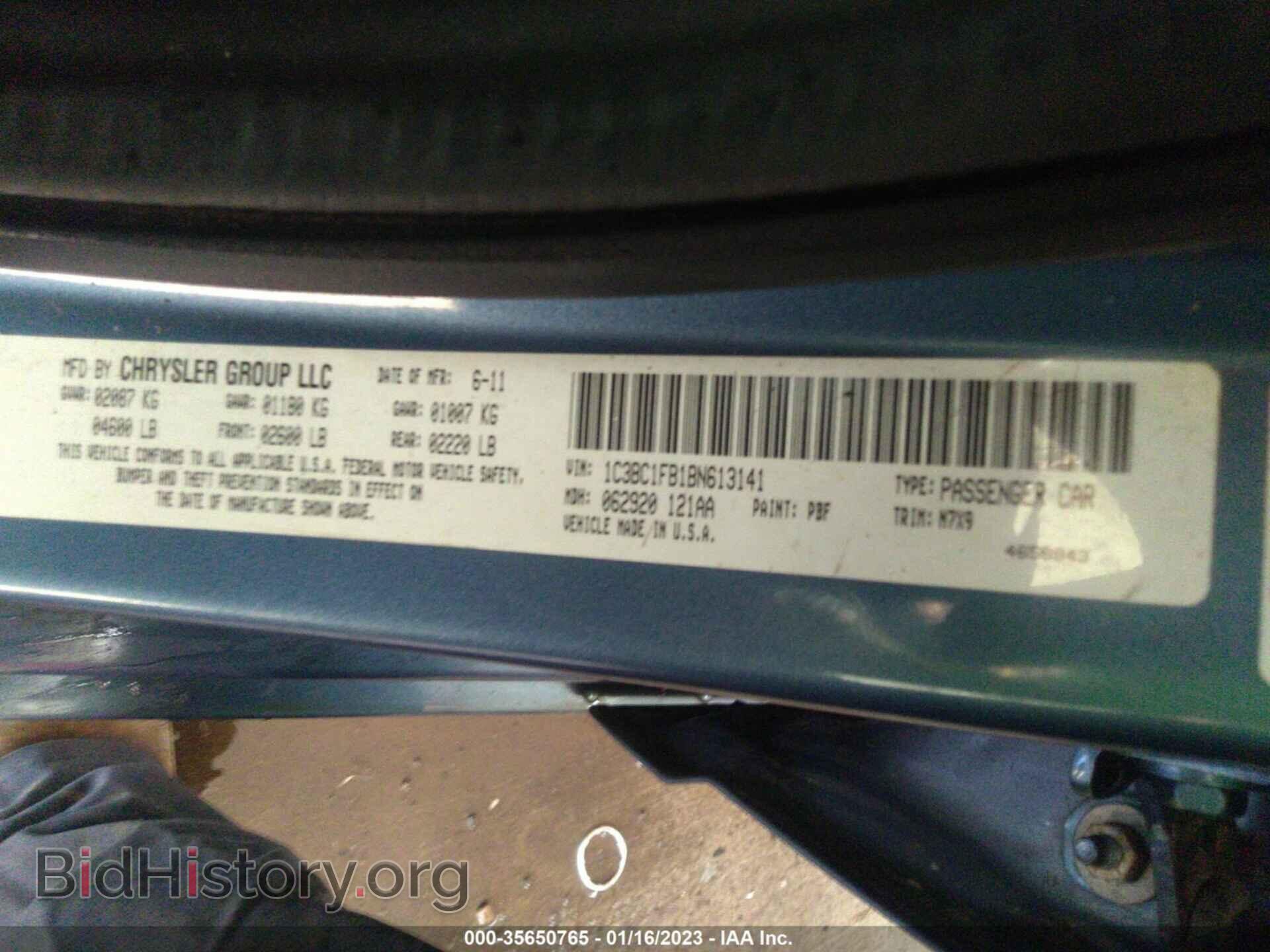 2011 CHRYSLER 200 - VIN: 1C3BC1FB1BN613141 - Фото 9