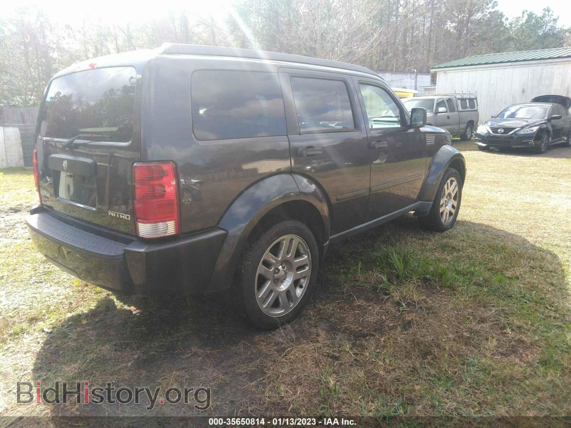 2010 DODGE NITRO - VIN: 1D4PT4GK2AW158281 - Фото 4