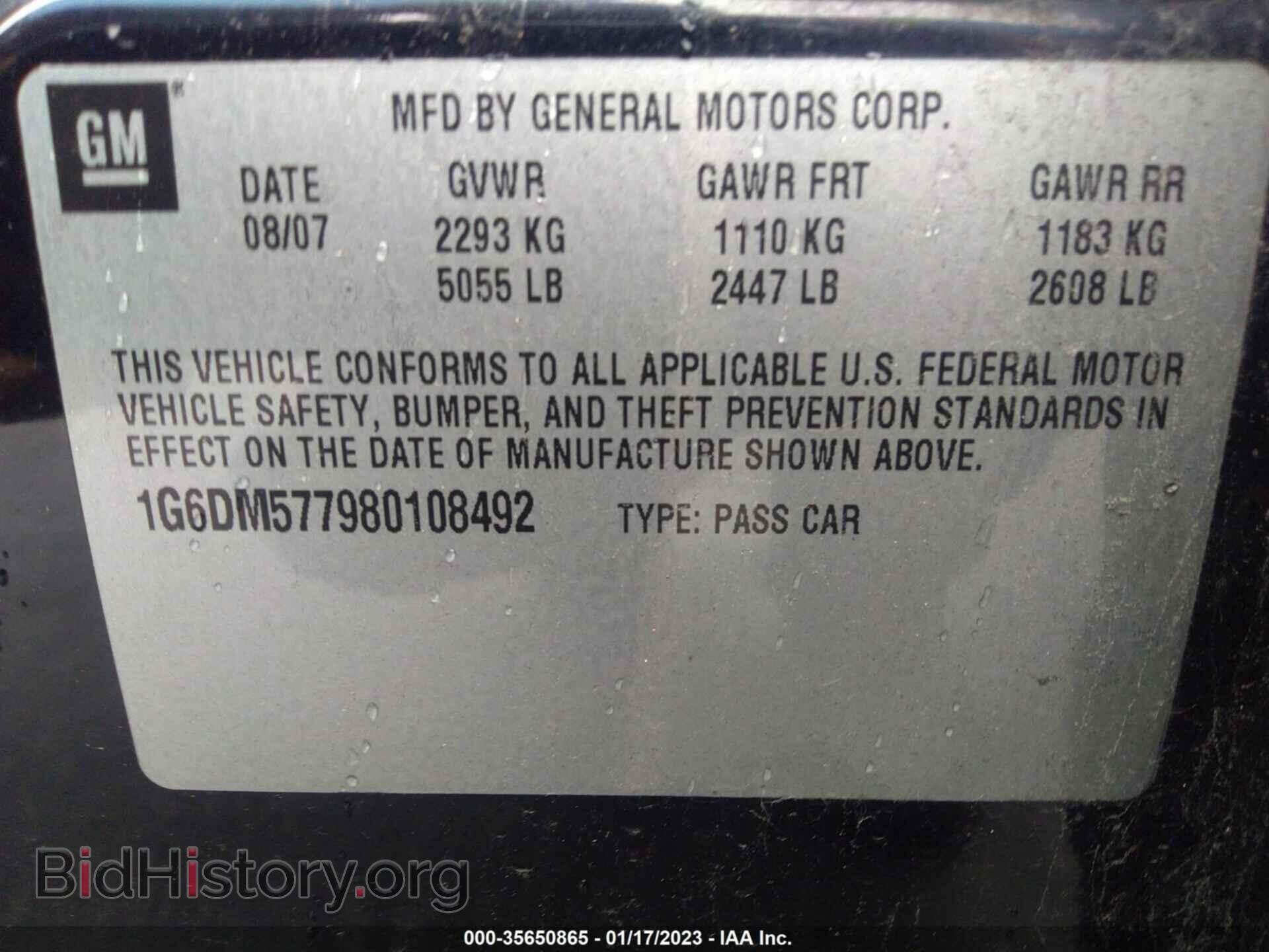 2008 CADILLAC CTS - VIN: 1G6DM577980108492 - Фото 9