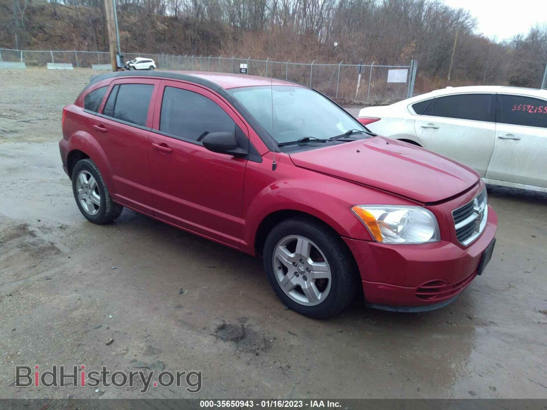 Фотография 1B3HB48A69D149358 - DODGE CALIBER 2009