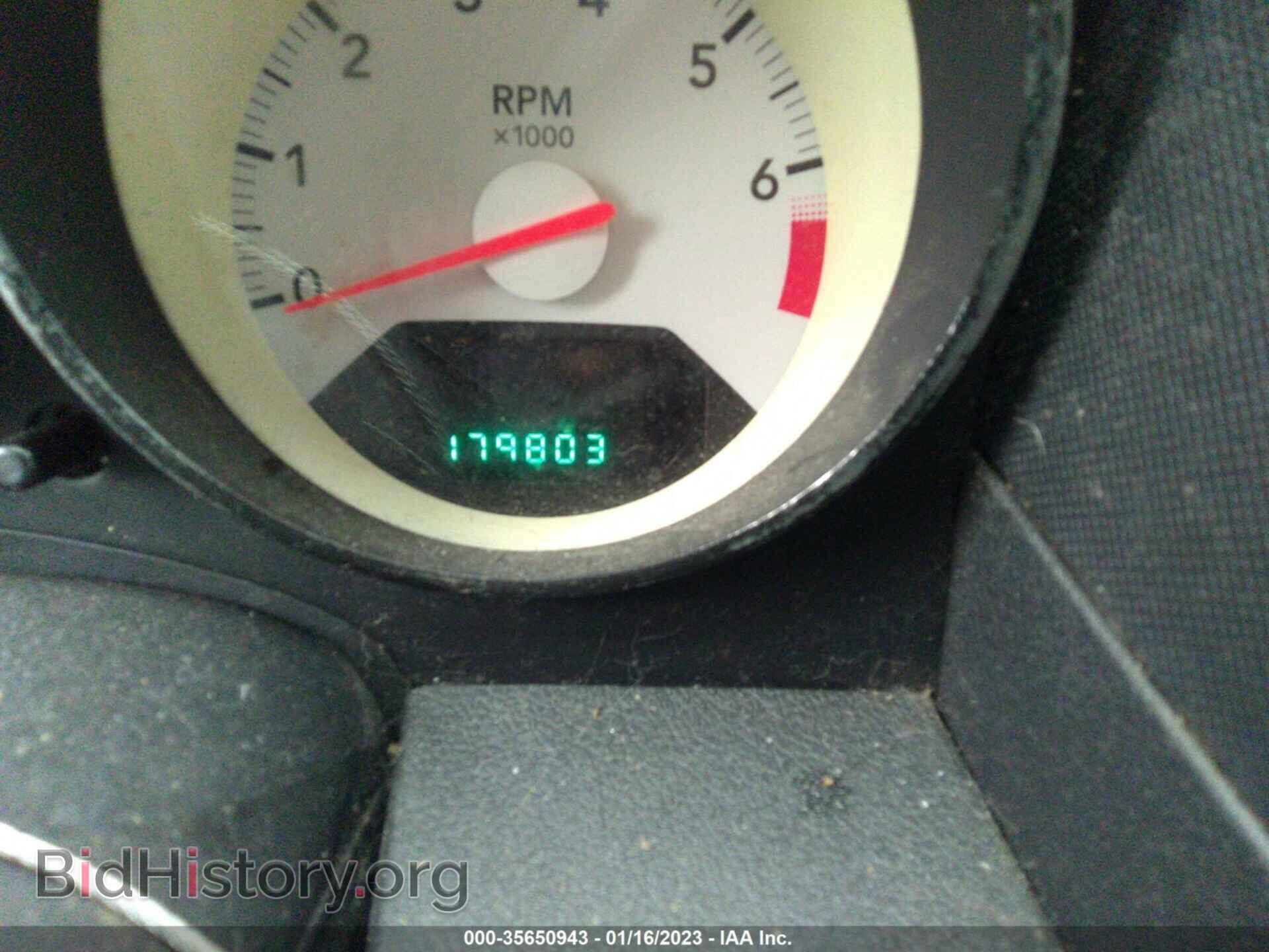 2009 DODGE CALIBER - VIN: 1B3HB48A69D149358 - Фото 7