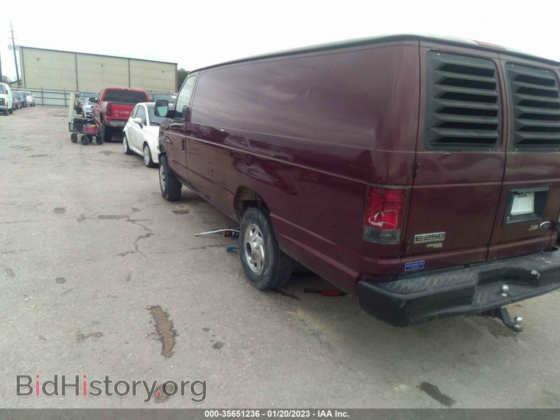 2011 FORD ECONOLINE CARGO VAN - VIN: 1FTNS2EL7BDA26038 - Фото 3
