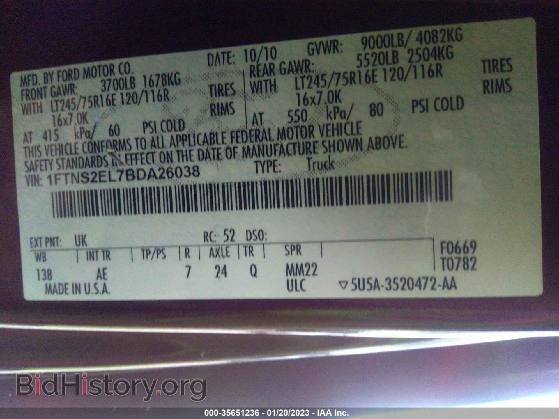 2011 FORD ECONOLINE CARGO VAN - VIN: 1FTNS2EL7BDA26038 - Фото 9
