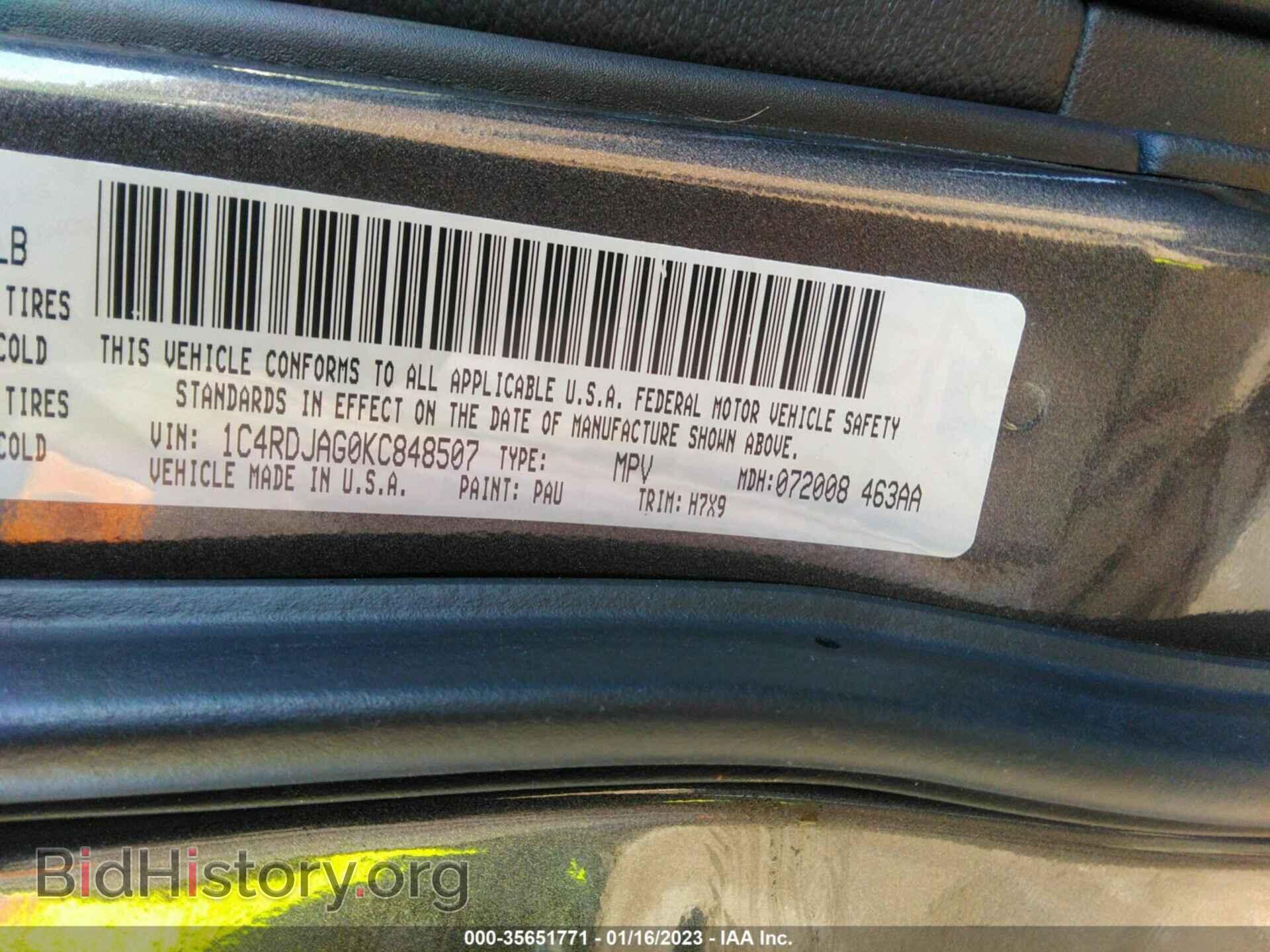 2019 DODGE DURANGO - VIN: 1C4RDJAG0KC848507 - Photo 9