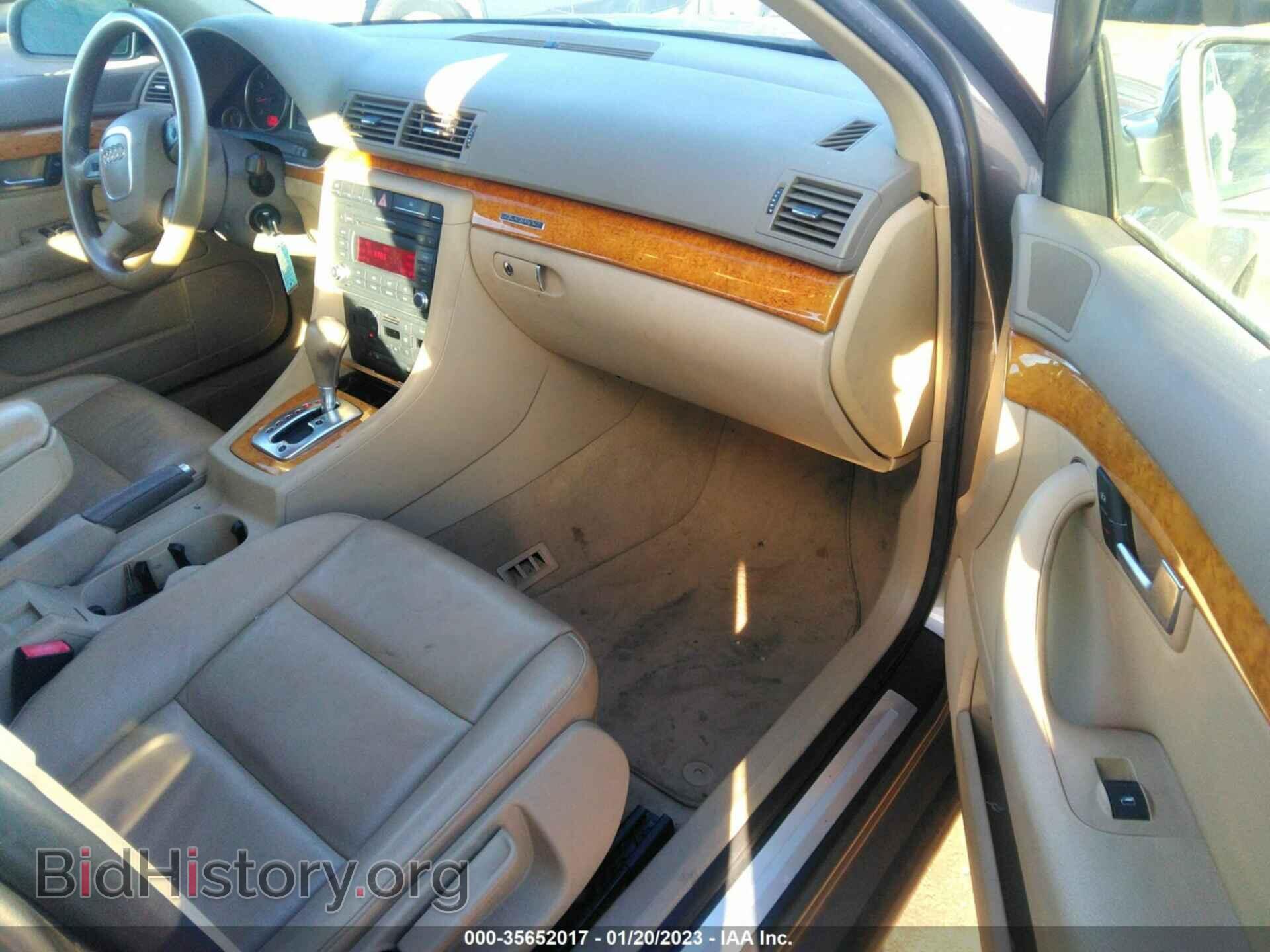 2007 AUDI A4 - VIN: WAUDF78E27A151237 - Photo 5