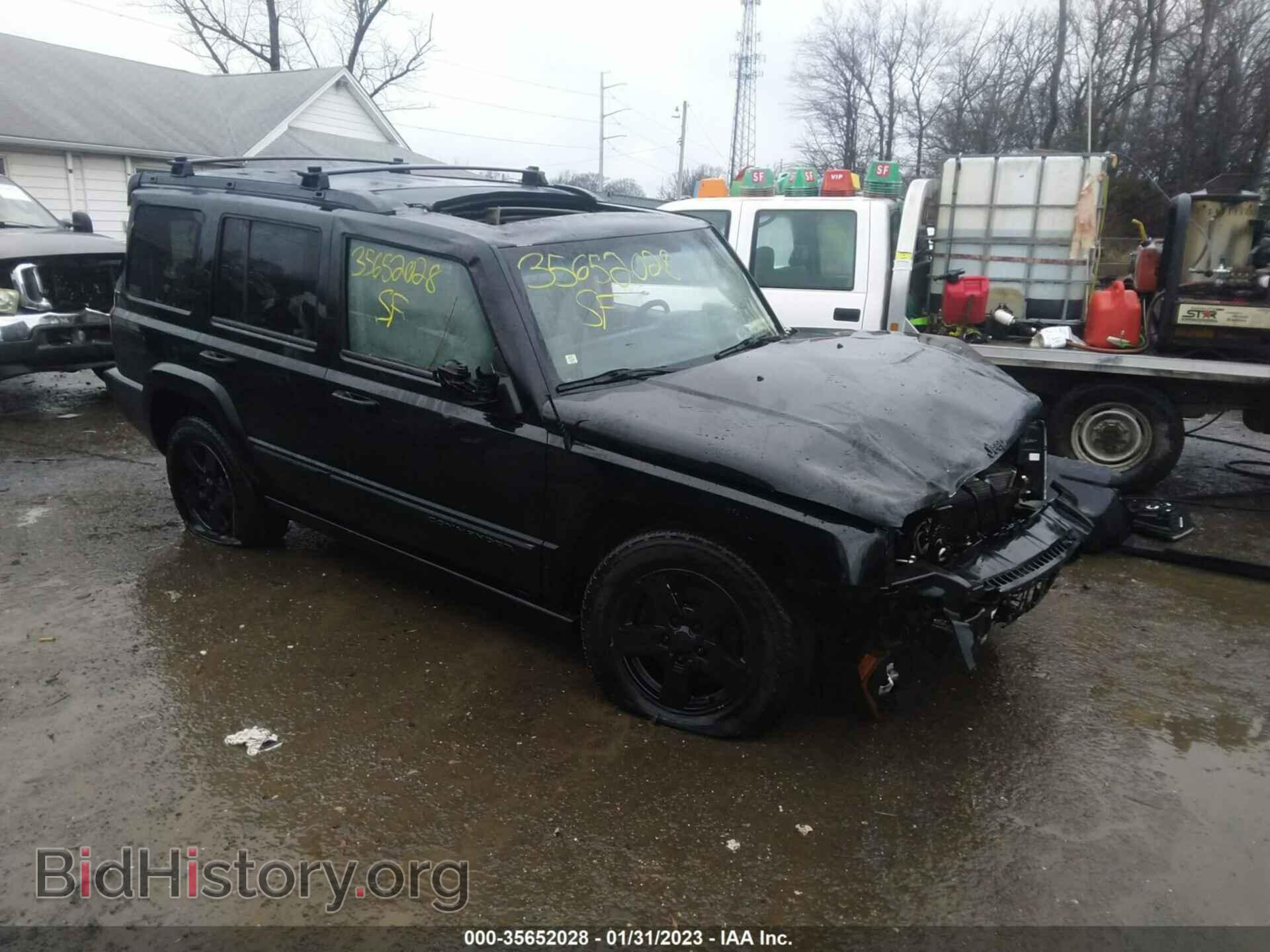 Фотография 1J8HG48P87C547073 - JEEP COMMANDER 2007