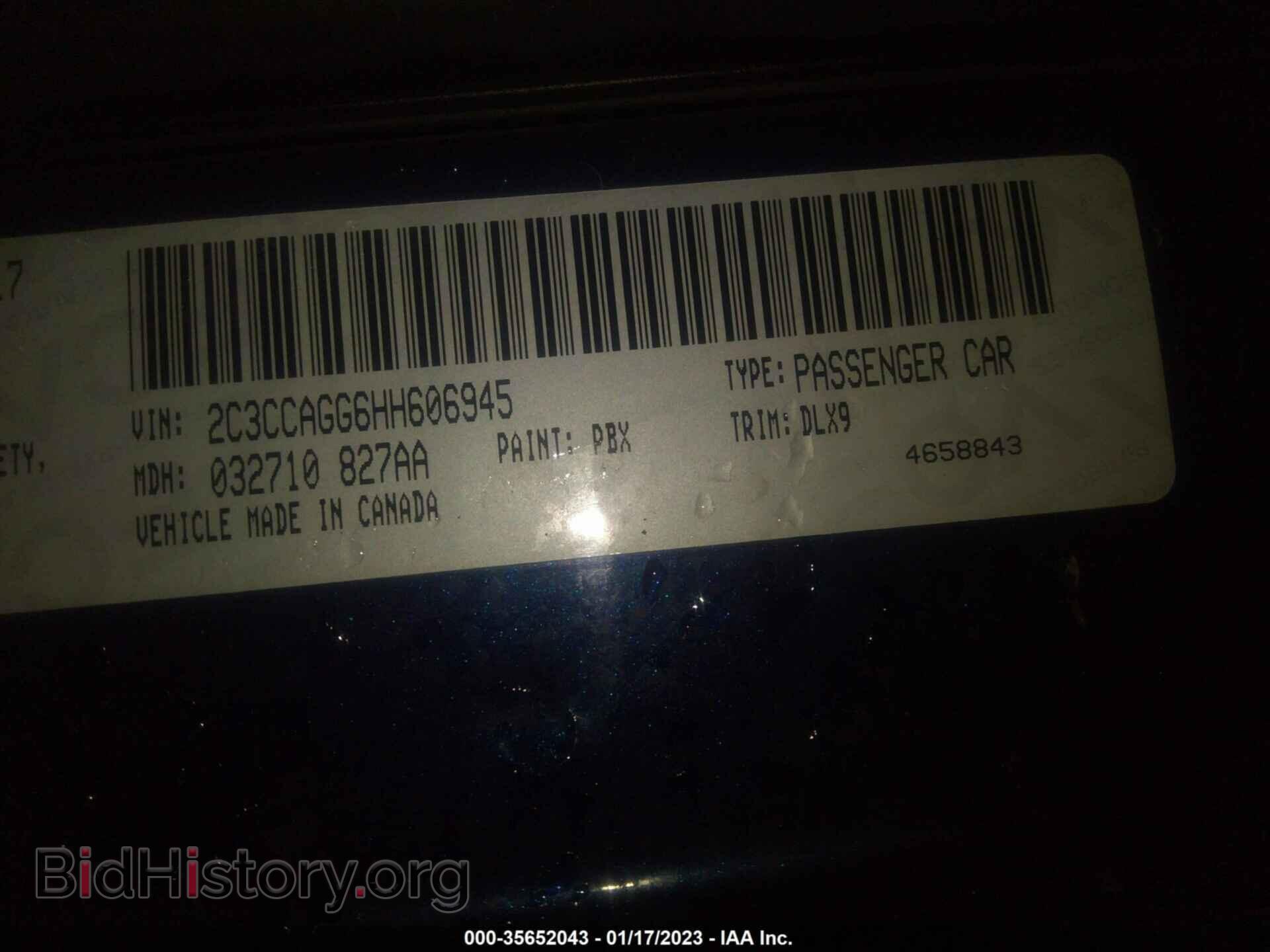 2017 CHRYSLER 300 - VIN: 2C3CCAGG6HH606945 - Photo 9