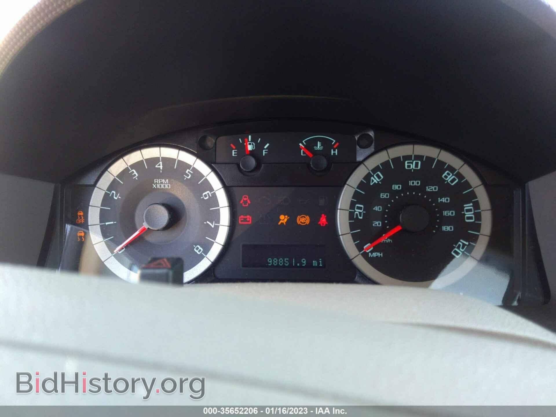 2012 FORD ESCAPE - VIN: 1FMCU0D77CKC36979 - Фото 7