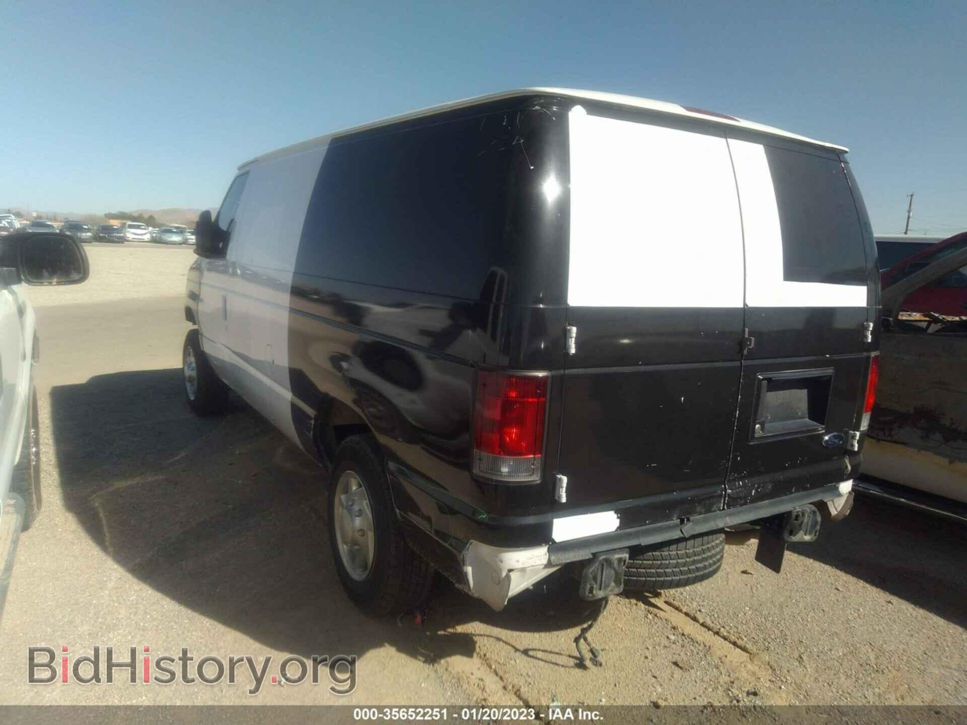 2012 FORD ECONOLINE CARGO VAN - VIN: 1FTNE1EW2CDB34287 - Фото 3
