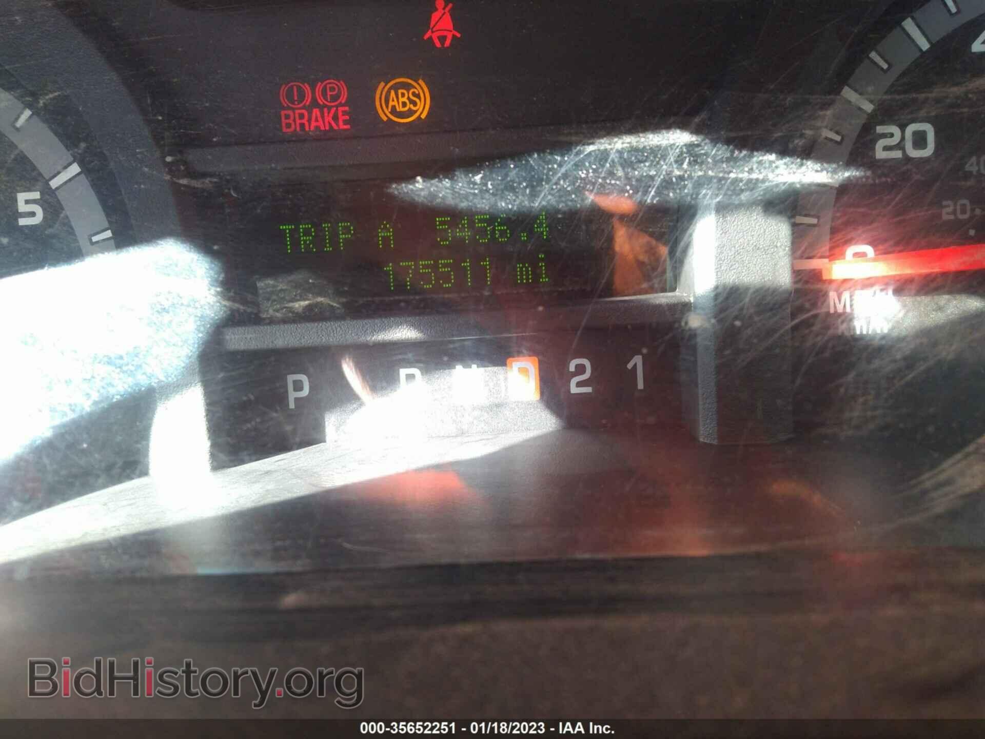 2012 FORD ECONOLINE CARGO VAN - VIN: 1FTNE1EW2CDB34287 - Фото 7