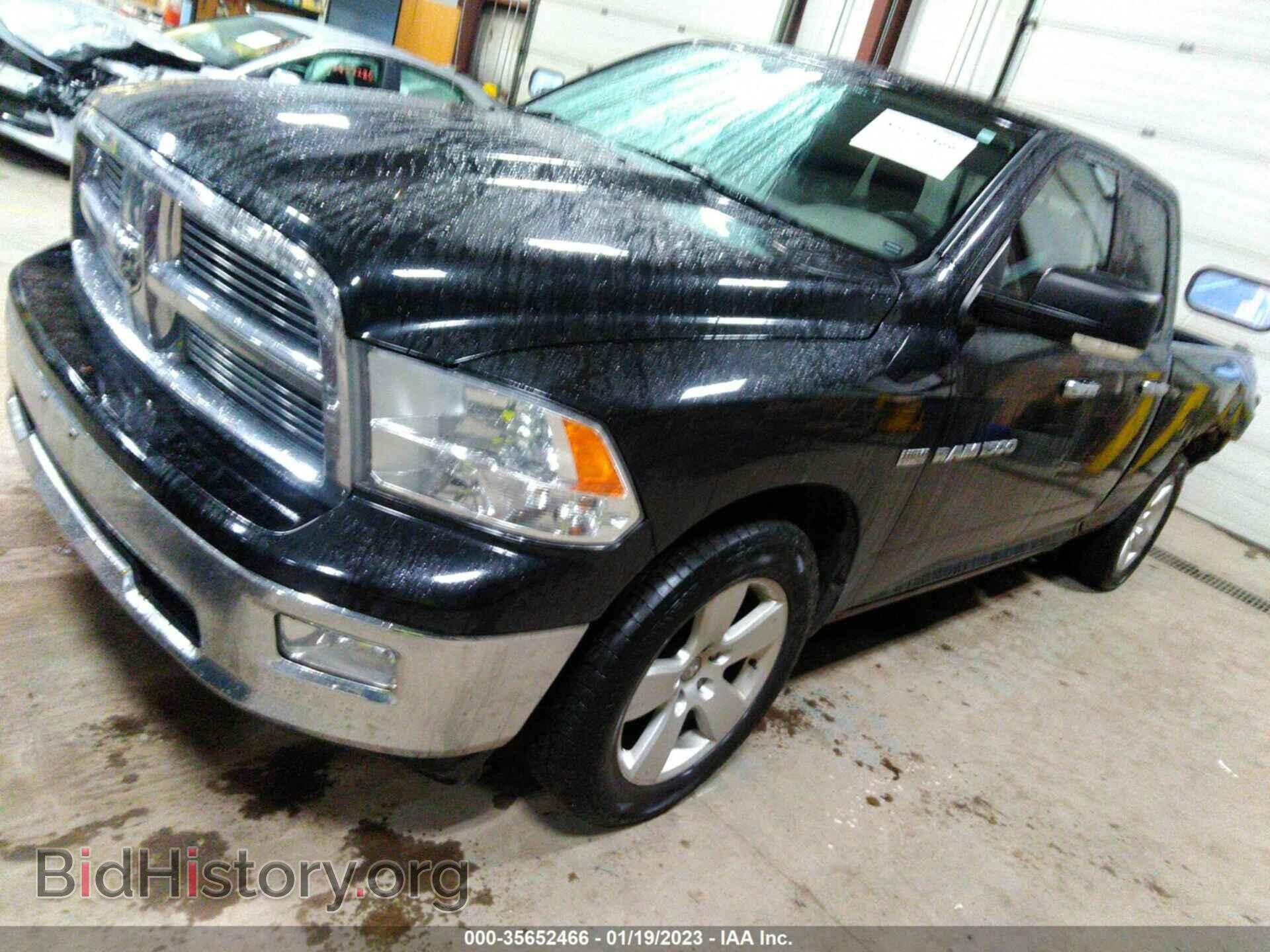 2011 RAM 1500 - VIN: 1D7RV1GT3BS585264 - Фото 2