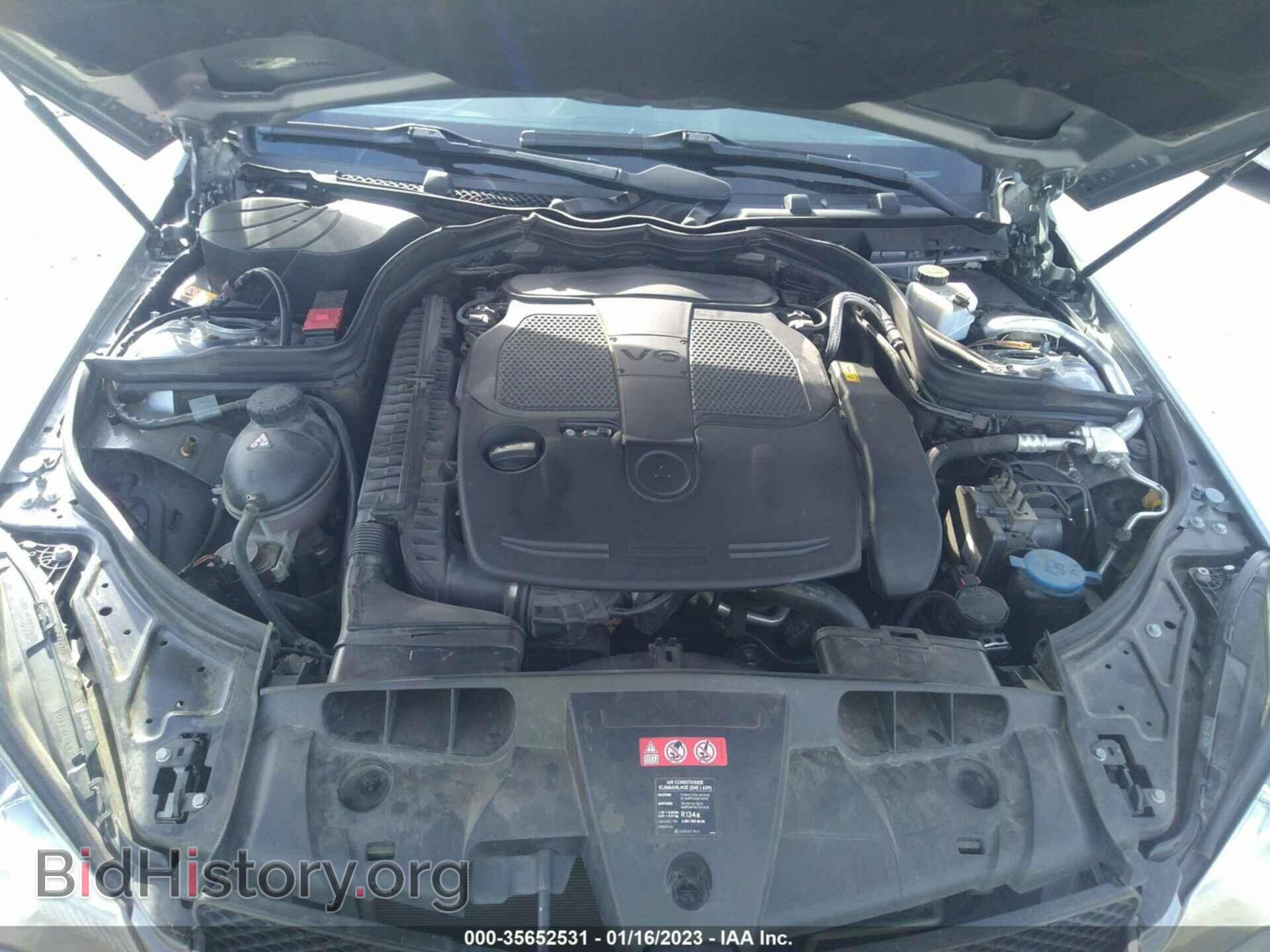 2014 MERCEDES-BENZ E-CLASS - VIN: WDDKJ5KB1EF280345 - Фото 10