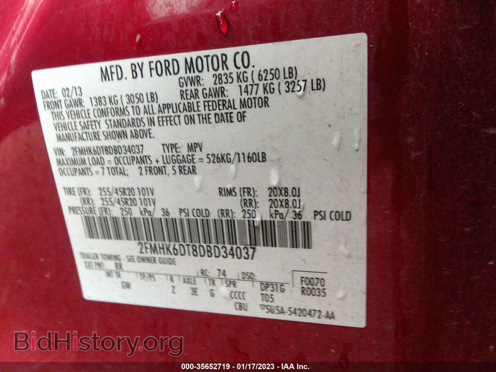 2013 FORD FLEX - VIN: 2FMHK6DT8DBD34037 - Фото 9