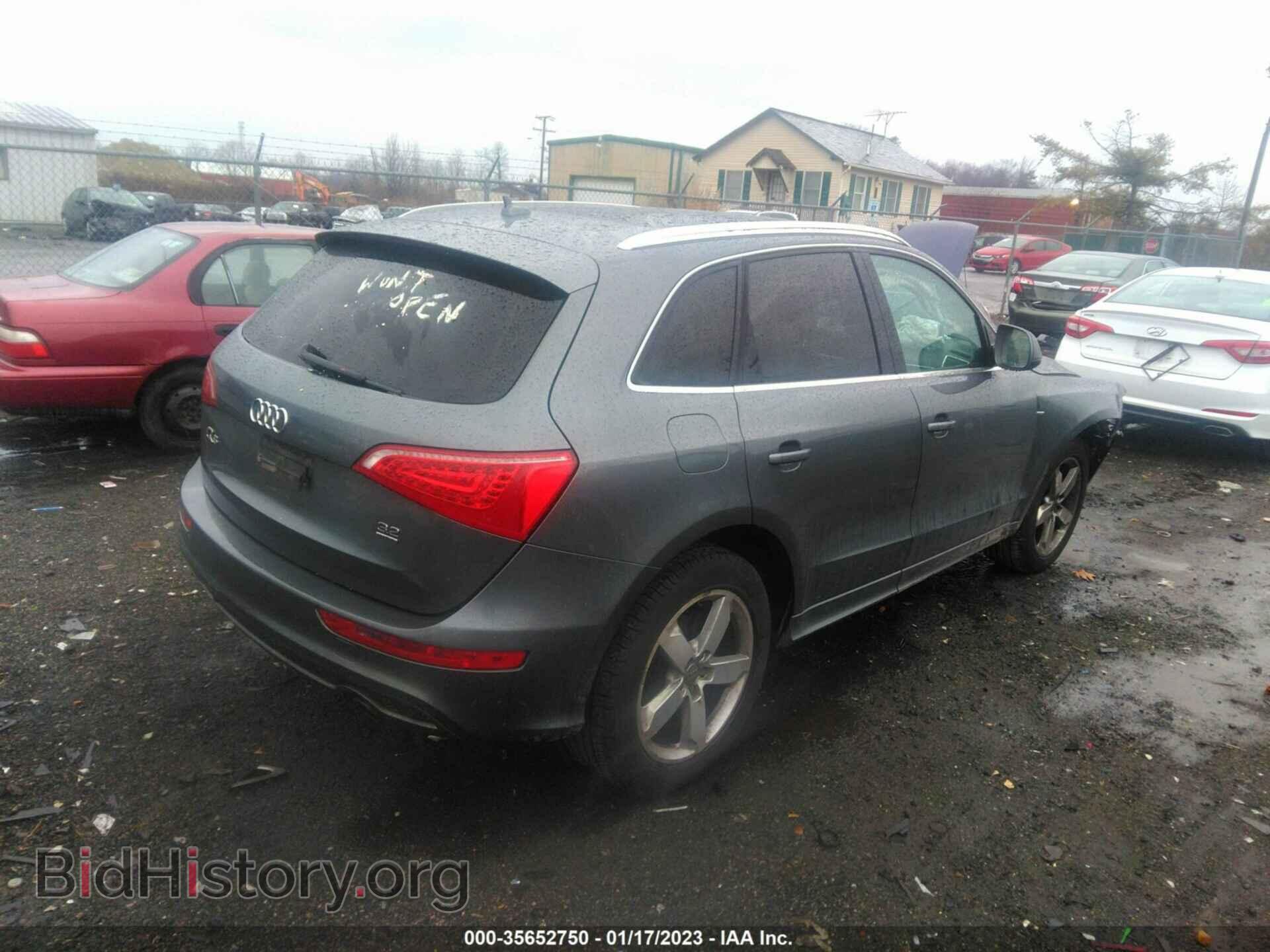 2012 AUDI Q5 - VIN: WA1DKAFP5CA076800 - Фото 4
