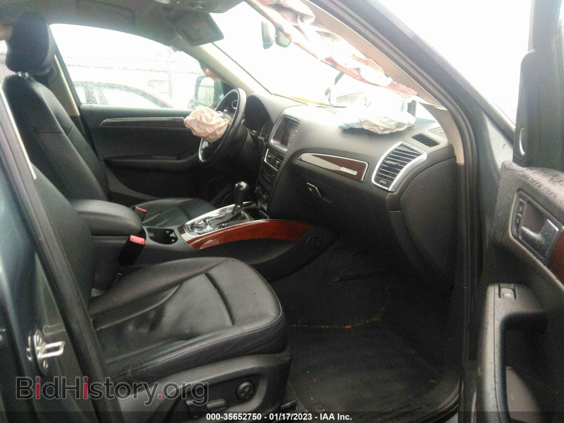 2012 AUDI Q5 - VIN: WA1DKAFP5CA076800 - Фото 5