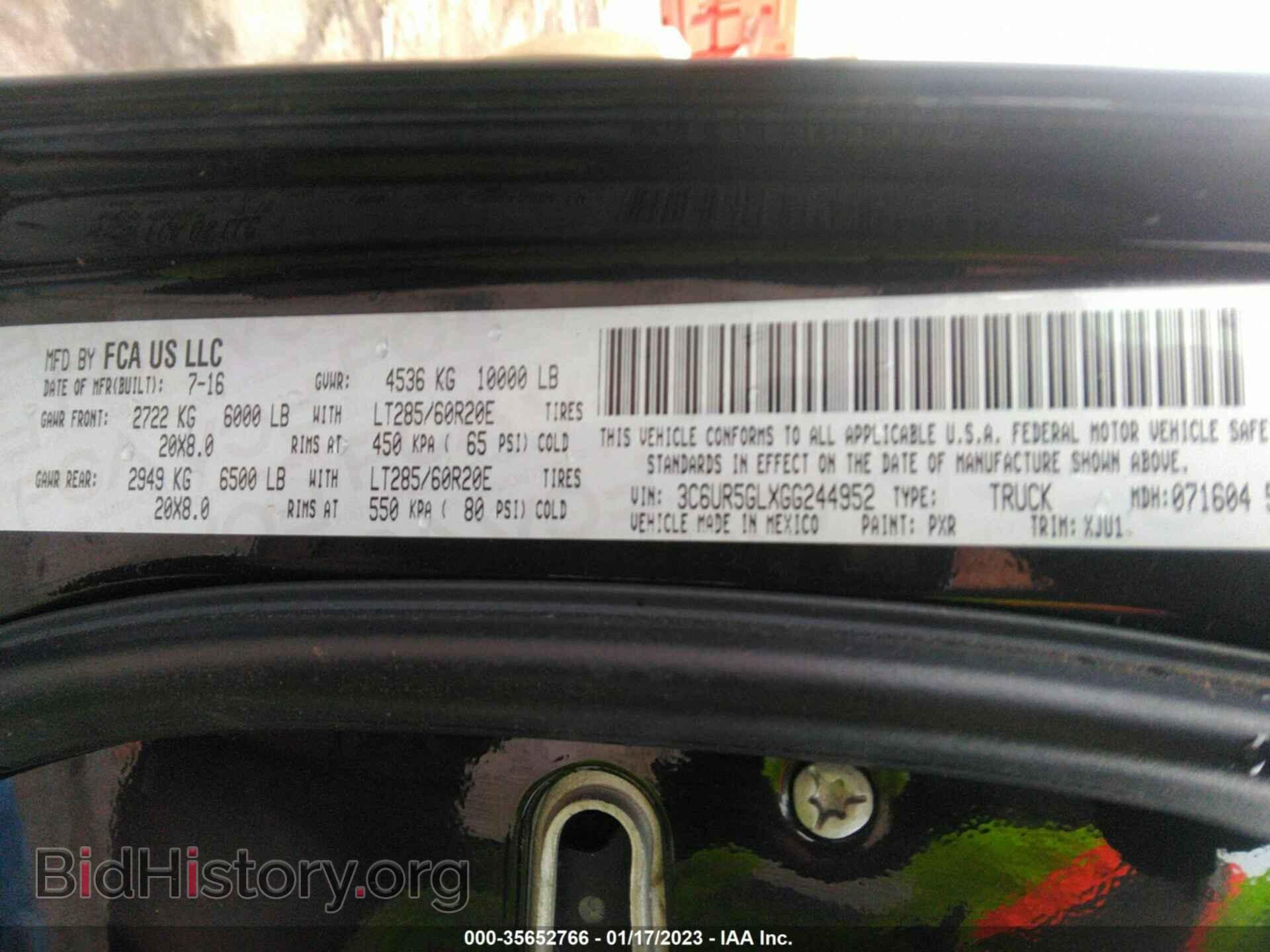 2016 RAM 2500 - VIN: 3C6UR5GLXGG244952 - Фото 9