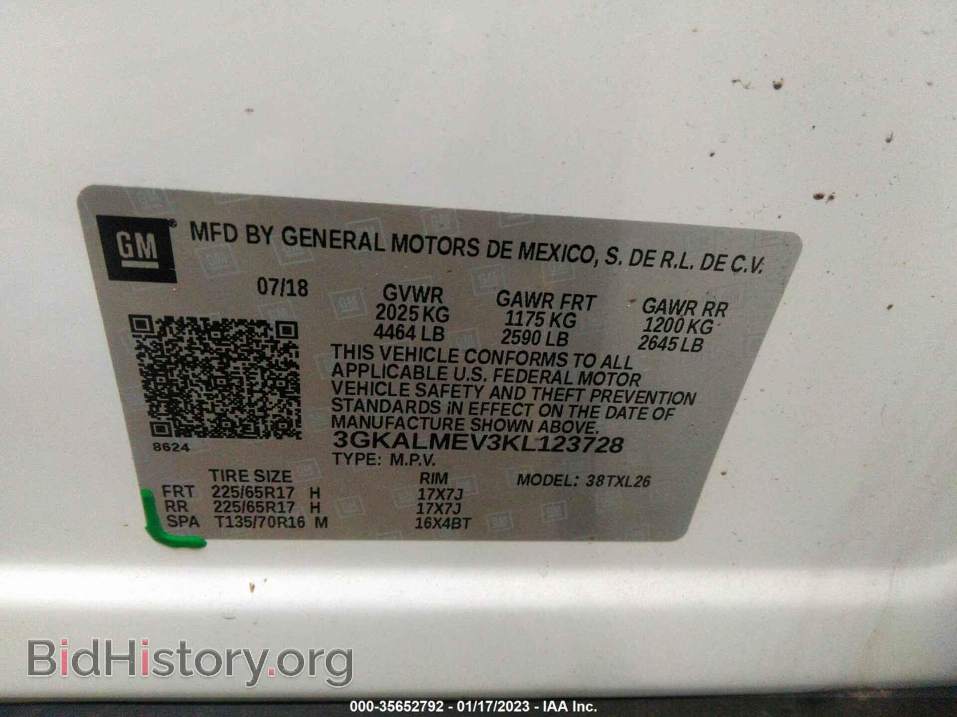2019 GMC TERRAIN - VIN: 3GKALMEV3KL123728 - Photo 9