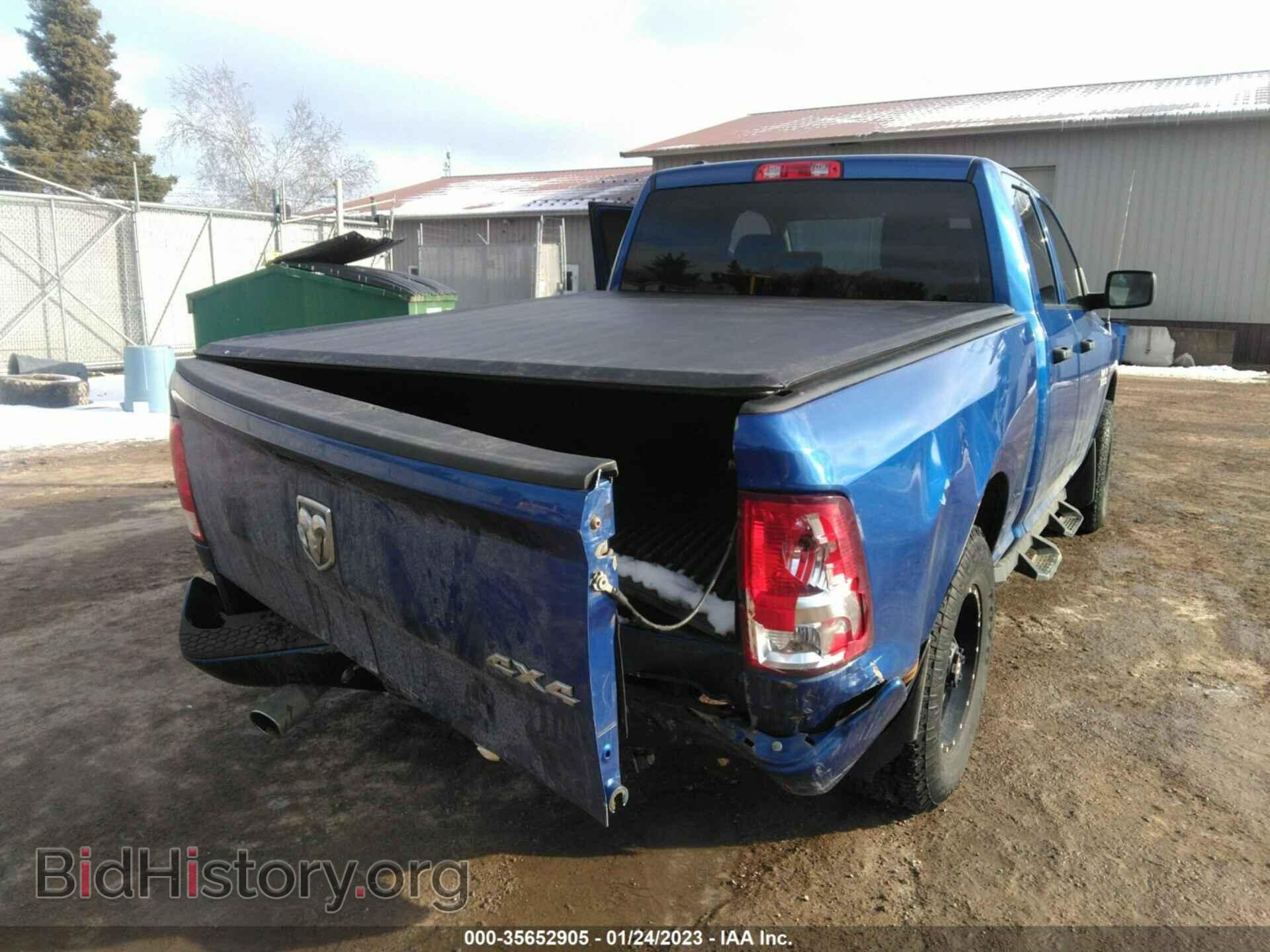 2017 RAM 1500 - VIN: 1C6RR7FT4HS767459 - Фото 6