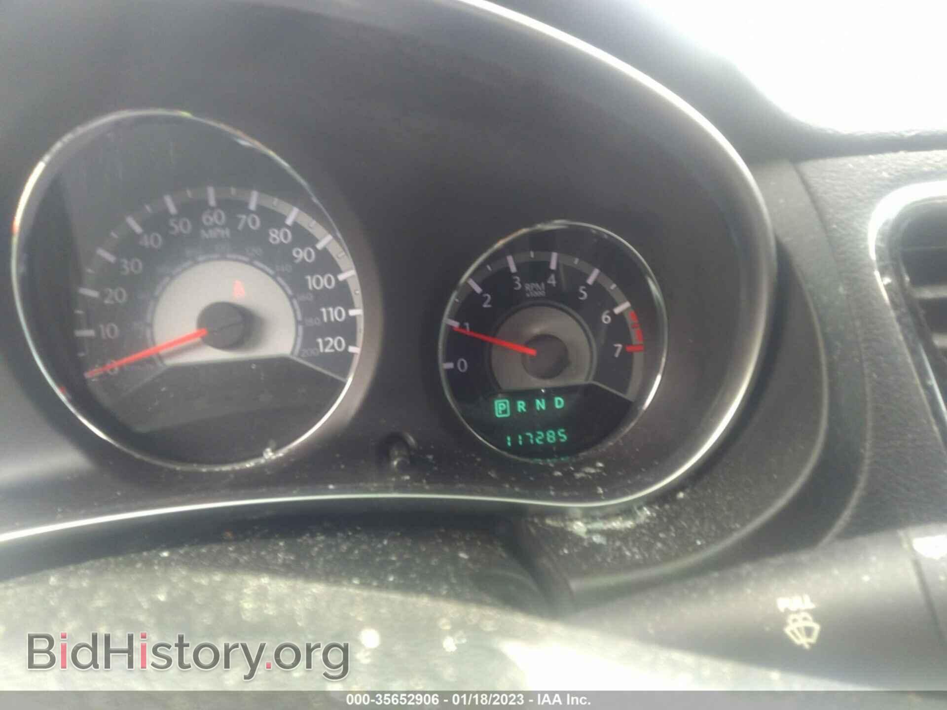 2012 CHRYSLER 200 - VIN: 1C3CCBBB4CN101018 - Фото 7