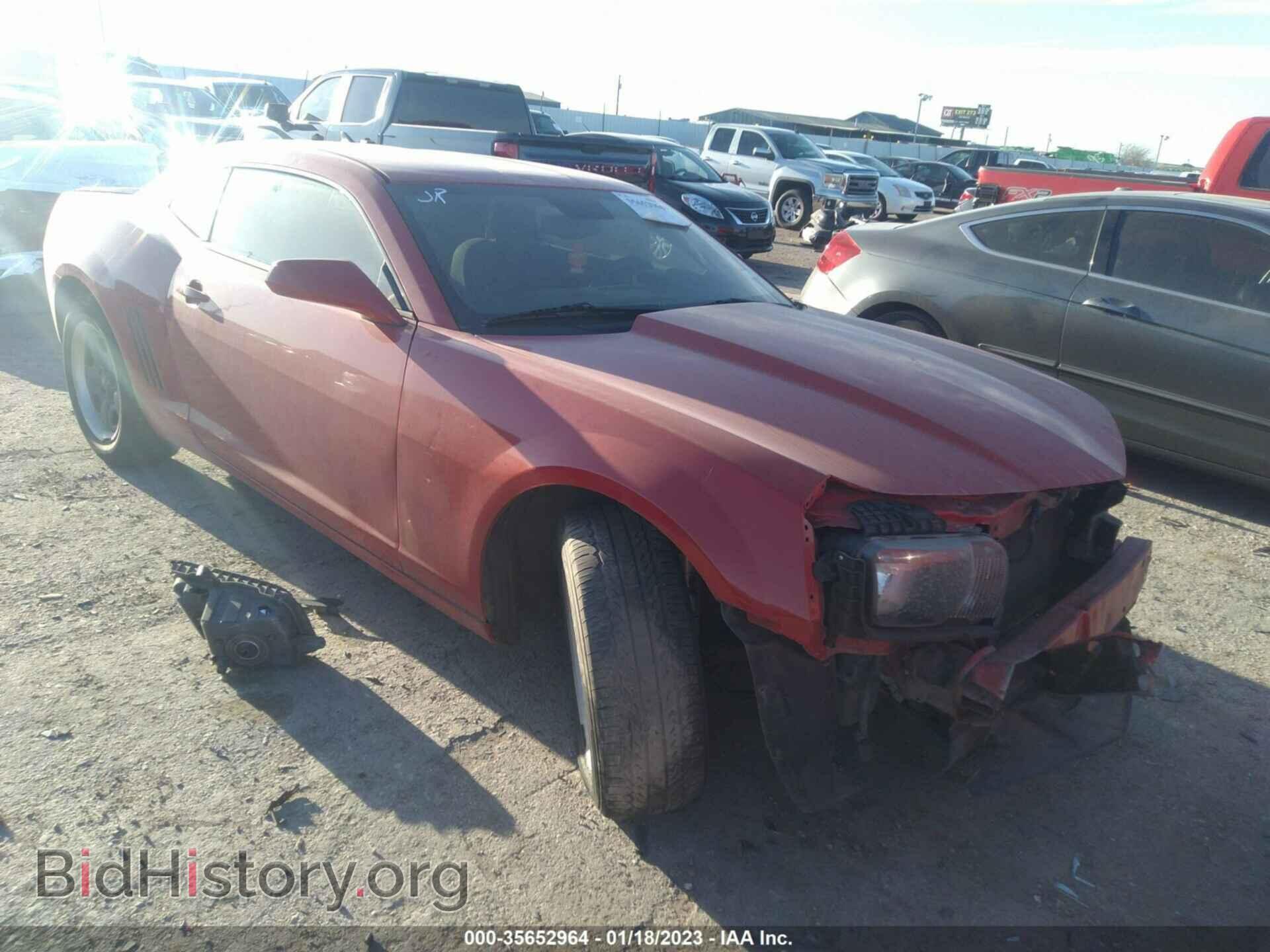 Фотография 2G1FA1E36C9143750 - CHEVROLET CAMARO 2012
