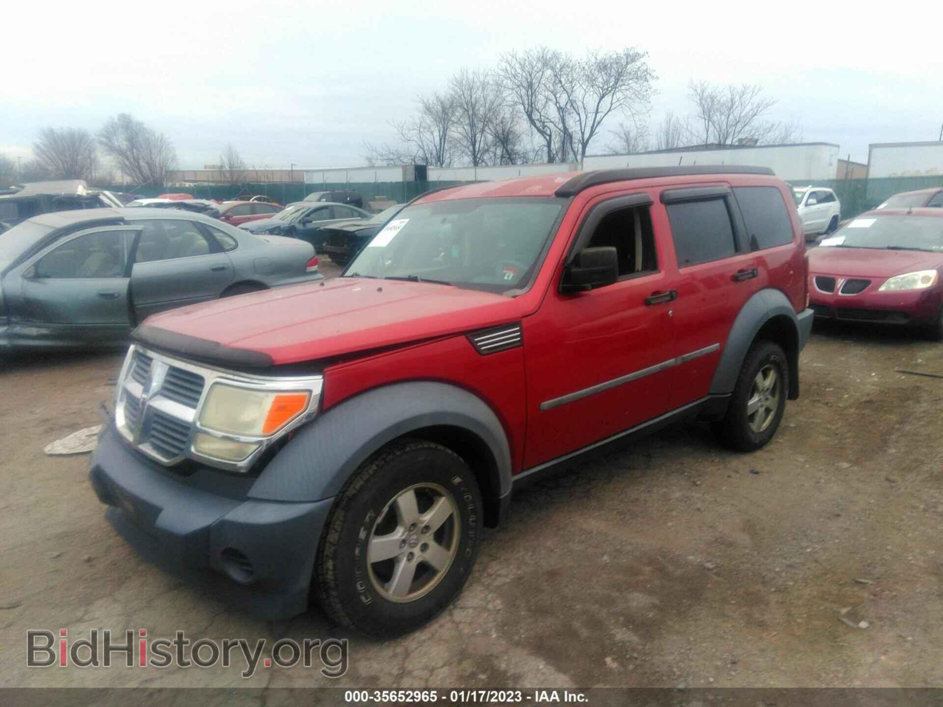 2007 DODGE NITRO - VIN: 1D8GU28K67W607047 - Фото 2