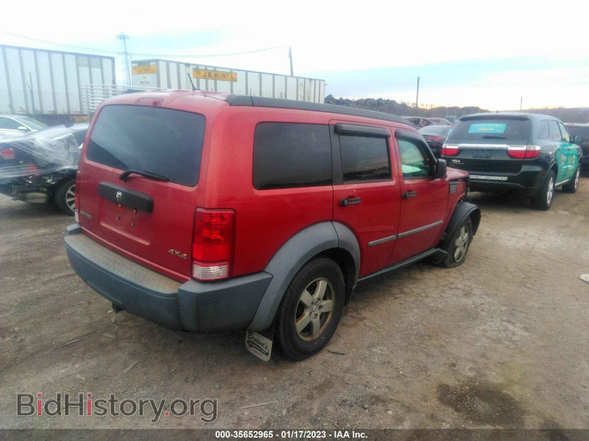 2007 DODGE NITRO - VIN: 1D8GU28K67W607047 - Фото 4