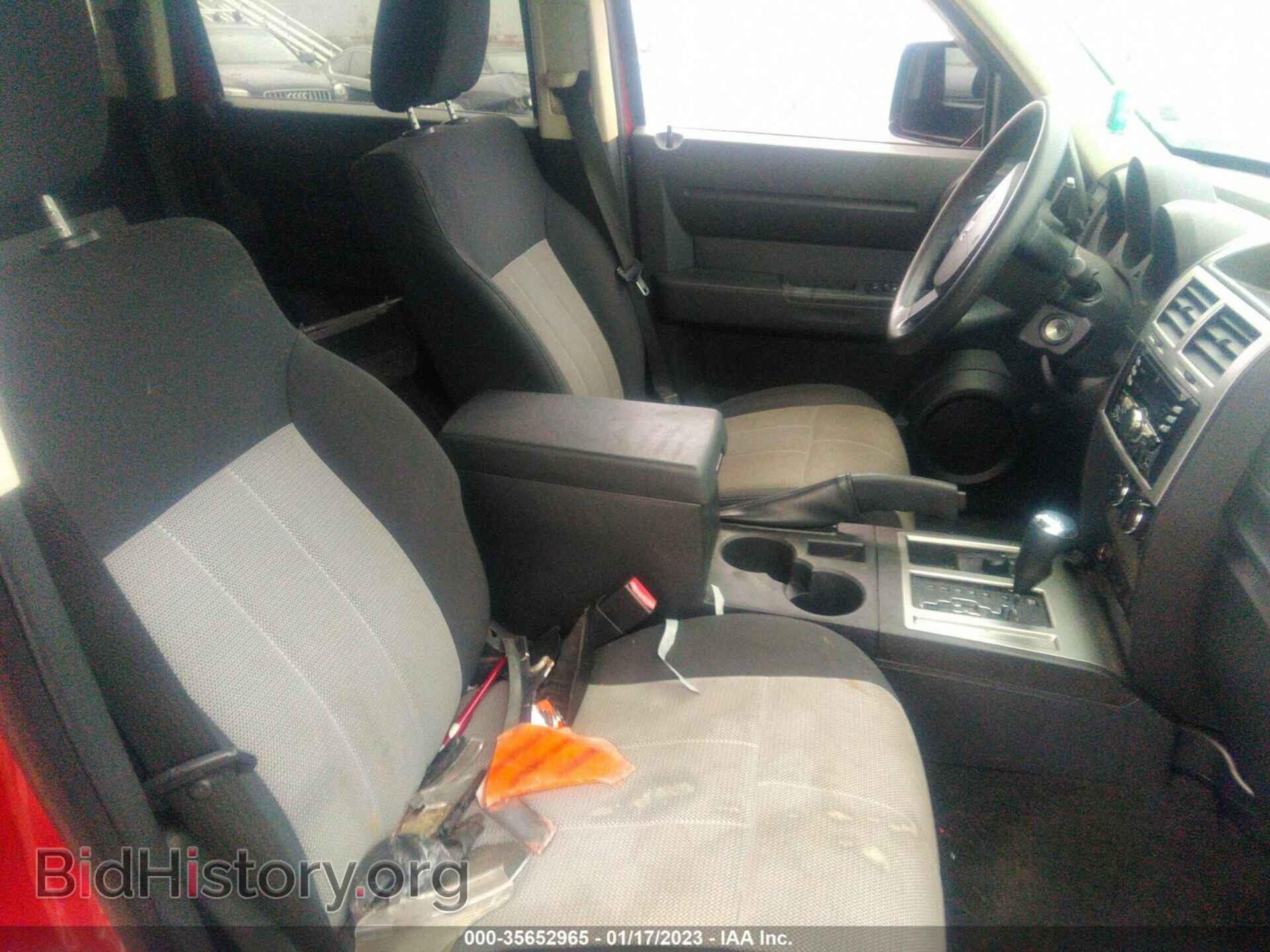 2007 DODGE NITRO - VIN: 1D8GU28K67W607047 - Фото 5