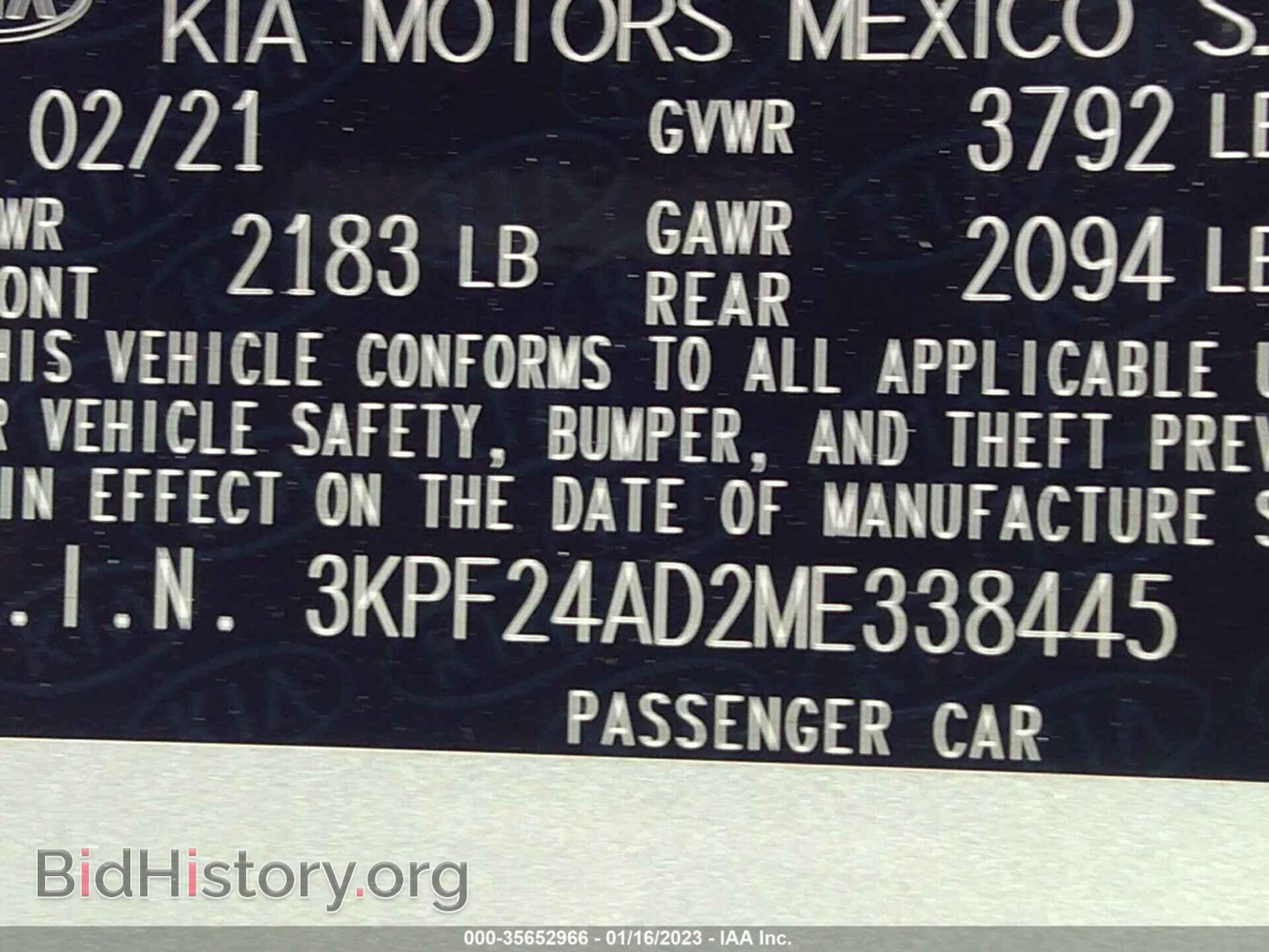 2021 KIA FORTE - VIN: 3KPF24AD2ME338445 - Фото 9