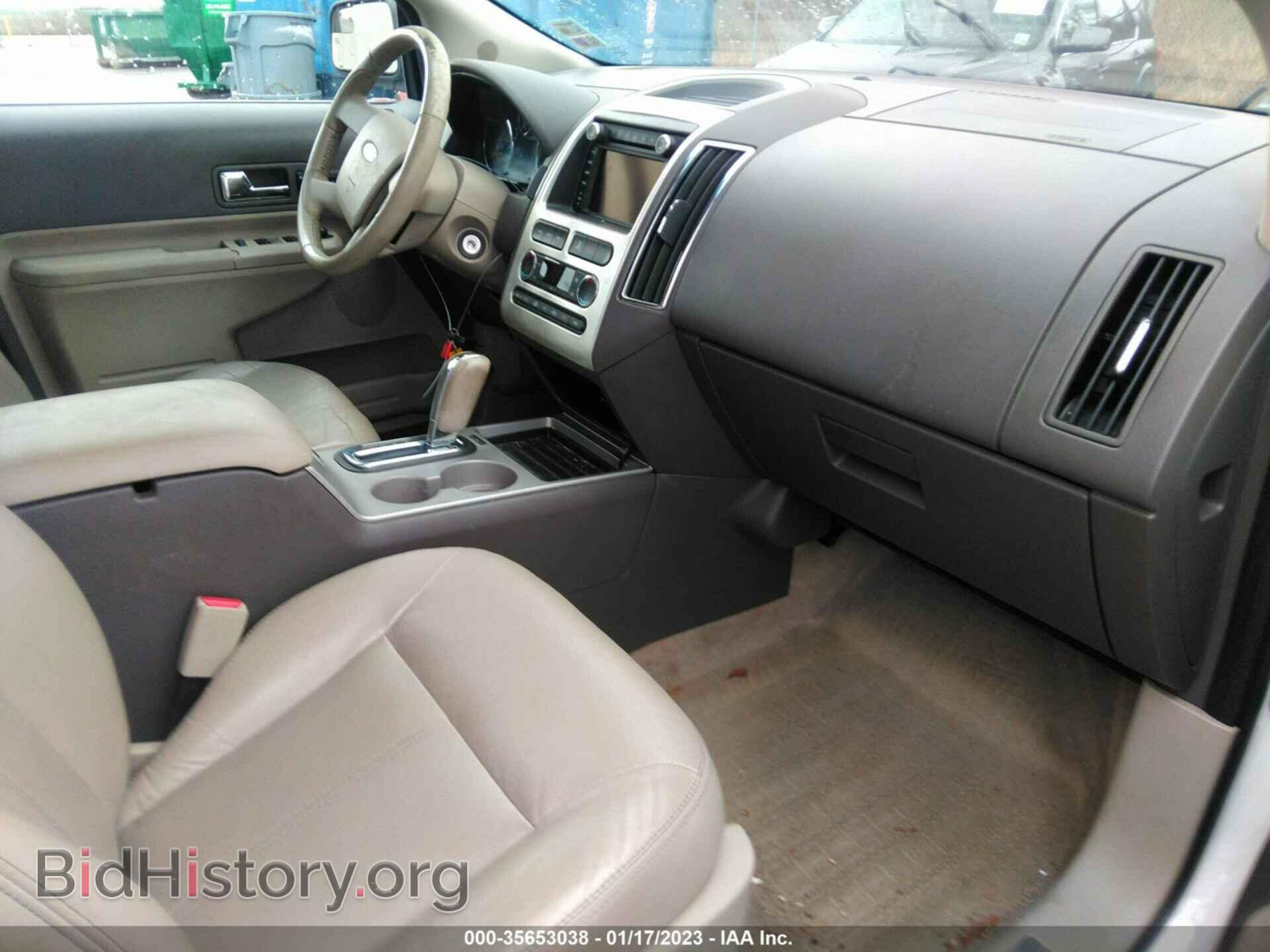 2010 FORD EDGE - VIN: 2FMDK3KCXABB26138 - Фото 5