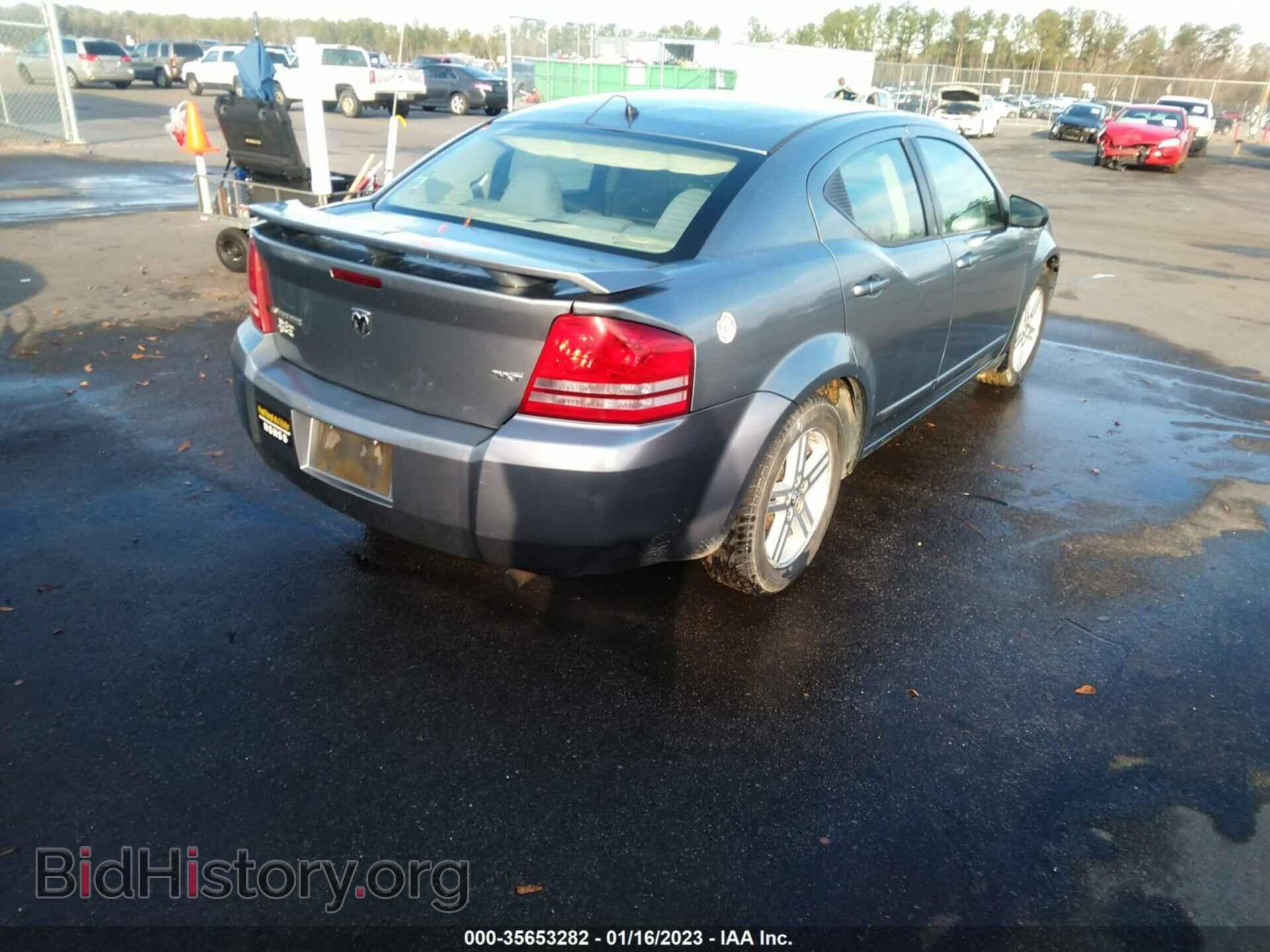 2008 DODGE AVENGER - VIN: 1B3LC56K58N671237 - Фото 4