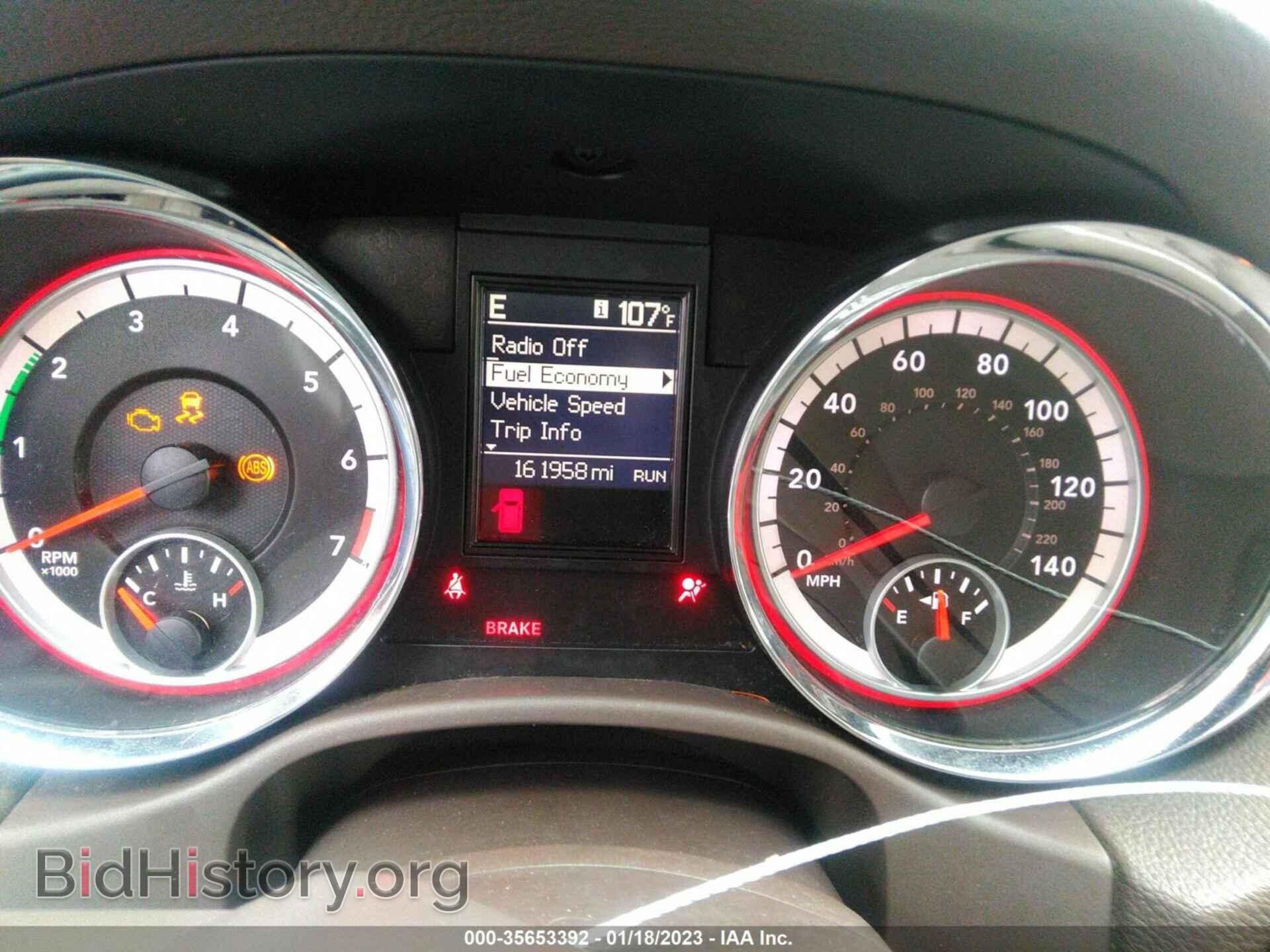 2012 DODGE DURANGO - VIN: 1C4RDHAG2CC196869 - Photo 7