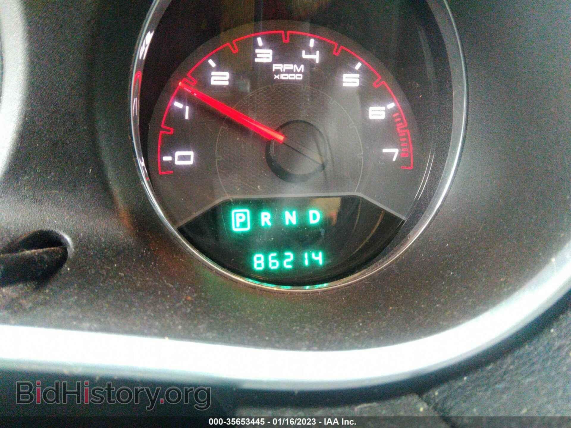 2013 DODGE AVENGER - VIN: 1C3CDZAB3DN602958 - Photo 7
