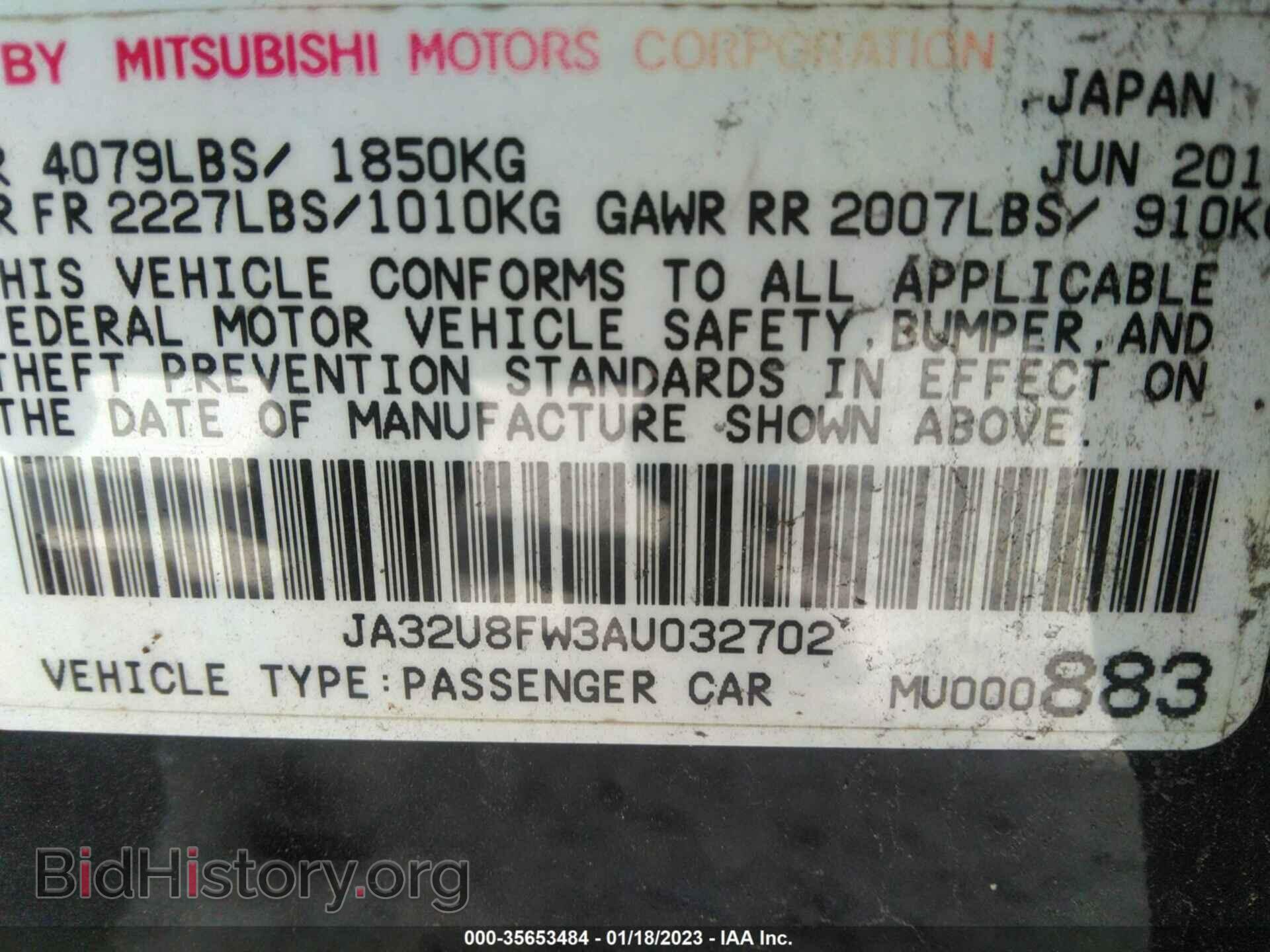 2010 MITSUBISHI LANCER - VIN: JA32U8FW3AU032702 - Фото 9