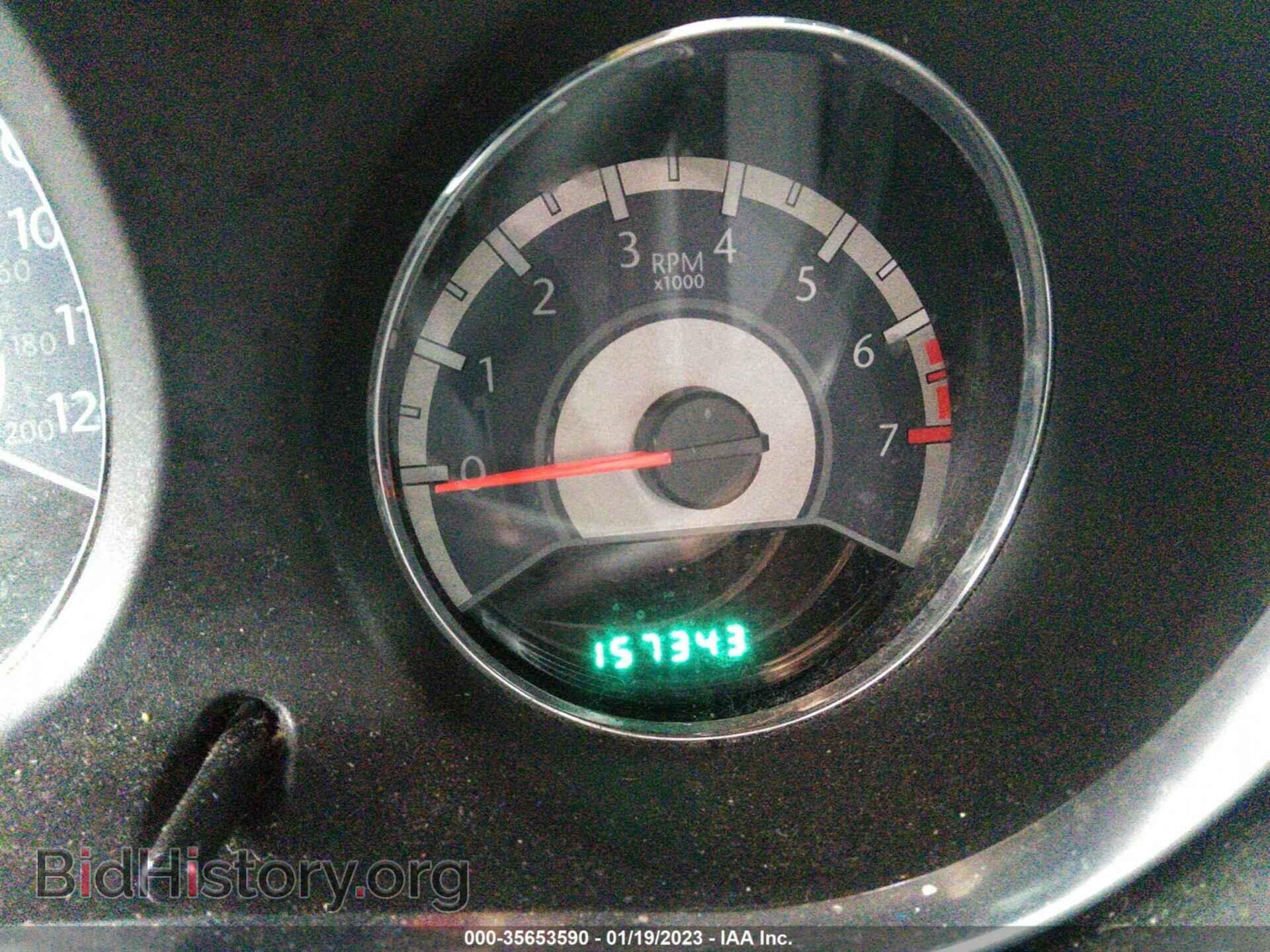 2013 CHRYSLER 200 - VIN: 1C3CCBBB8DN624401 - Photo 7