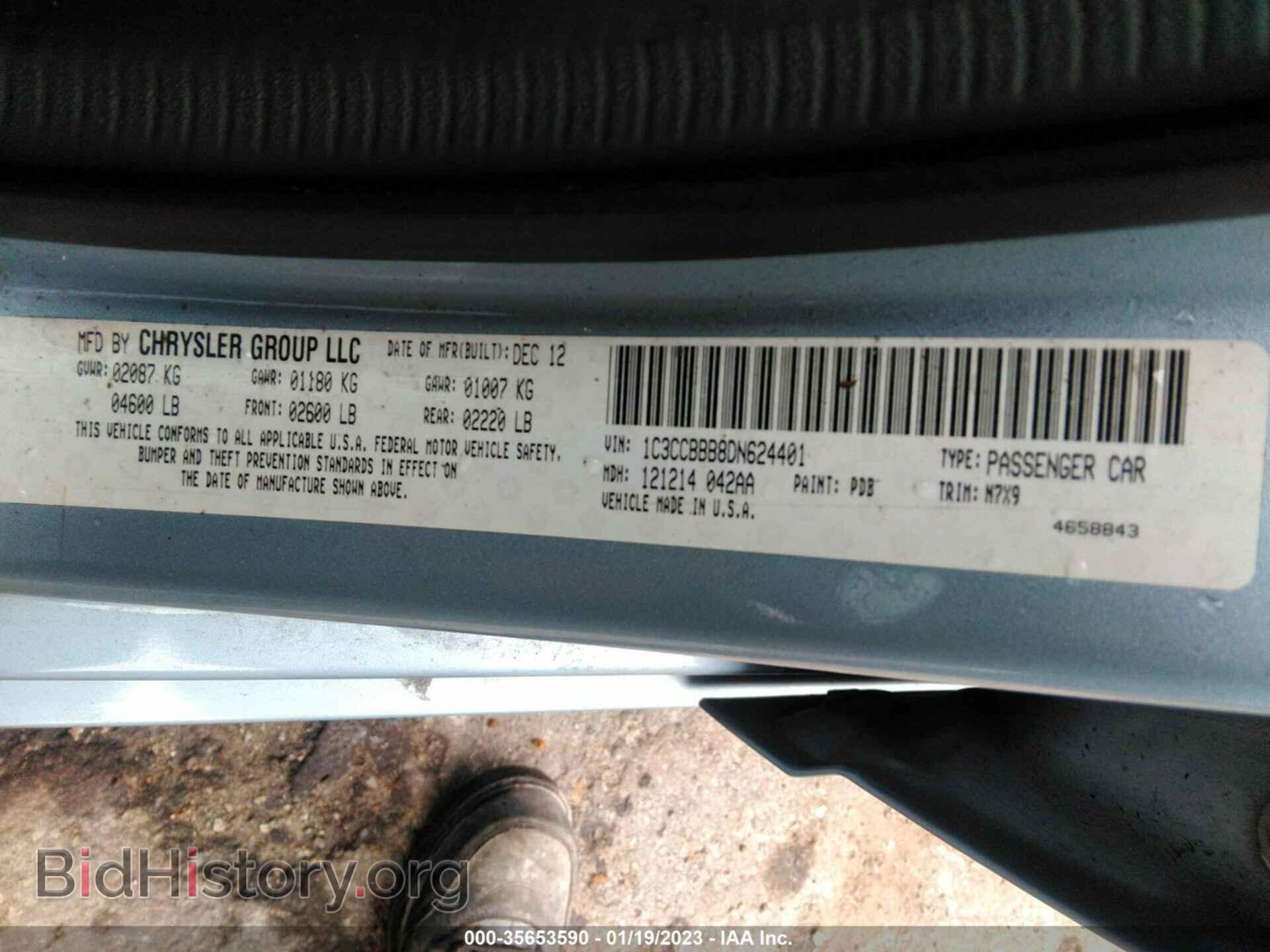 2013 CHRYSLER 200 - VIN: 1C3CCBBB8DN624401 - Photo 9