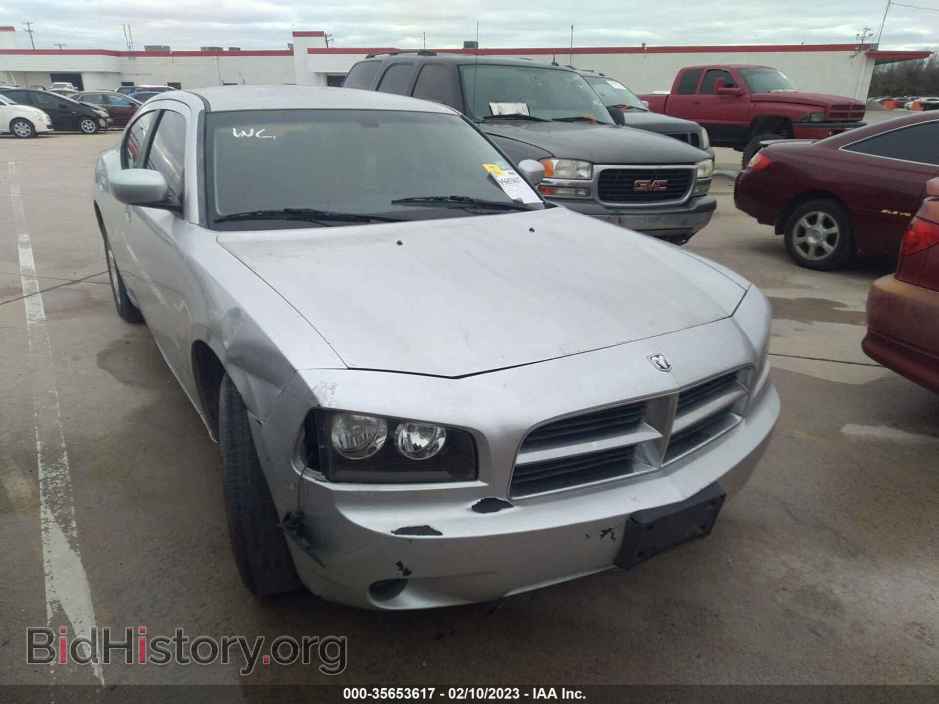 Photo 2B3CA4CD0AH136563 - DODGE CHARGER 2010