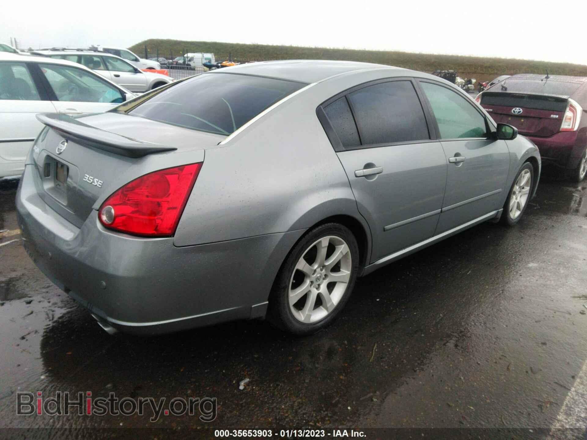 2007 NISSAN MAXIMA - VIN: 1N4BA41E17C831366 - Фото 4