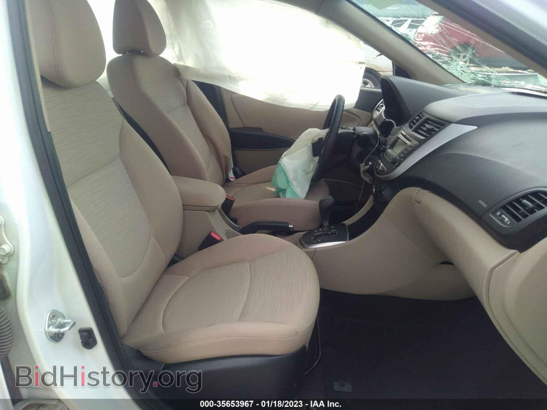 2017 HYUNDAI ACCENT - VIN: KMHCT4AE0HU363291 - Фото 5