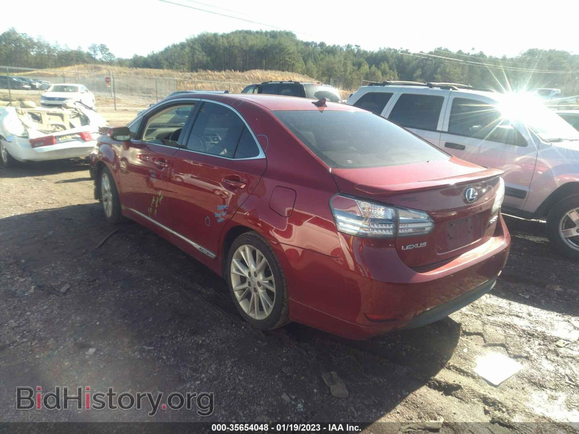 2010 LEXUS HS 250H - VIN: JTHBB1BAXA2017147 - Photo 3