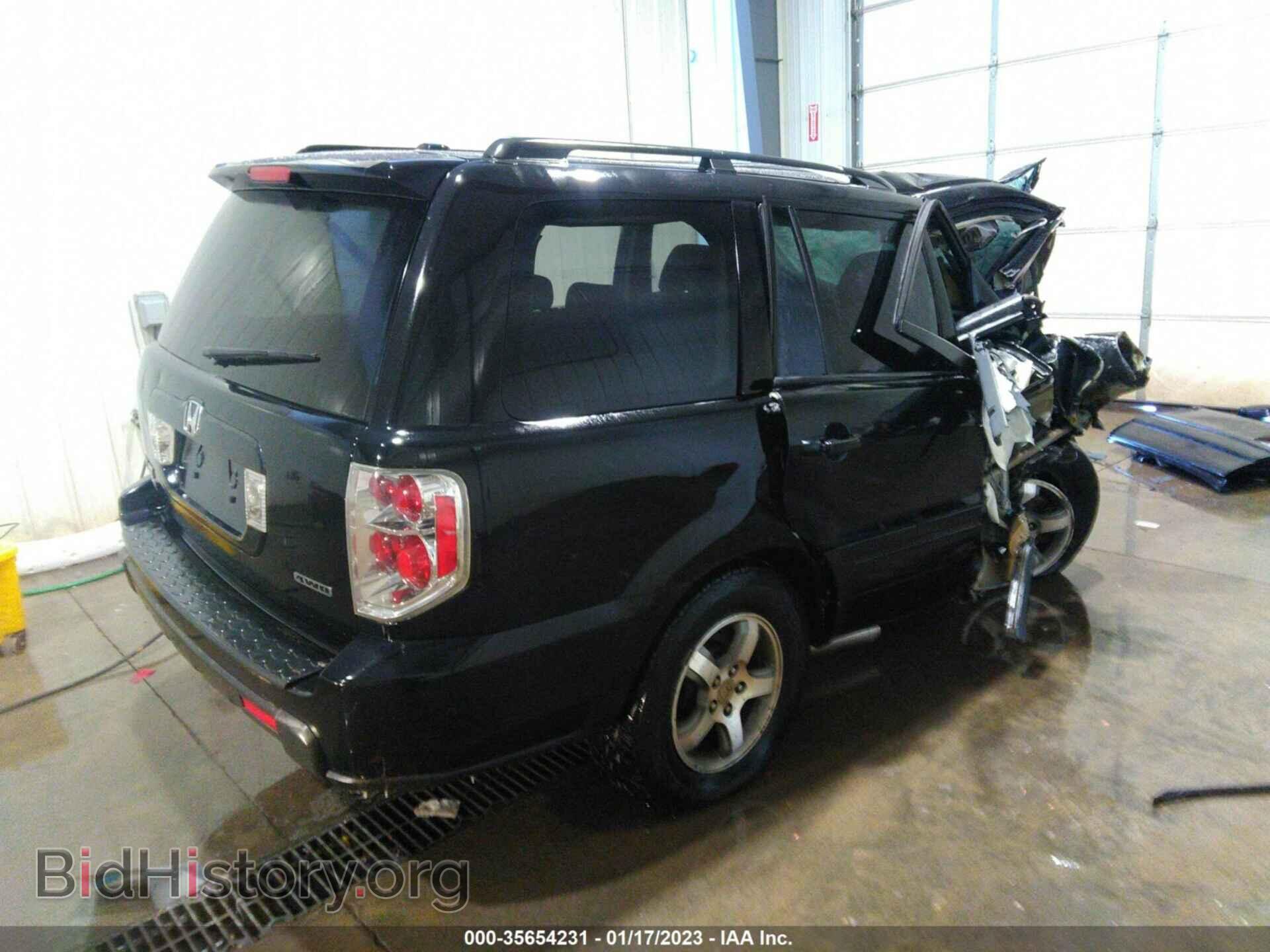 2008 HONDA PILOT - VIN: 5FNYF18358B000322 - Фото 4
