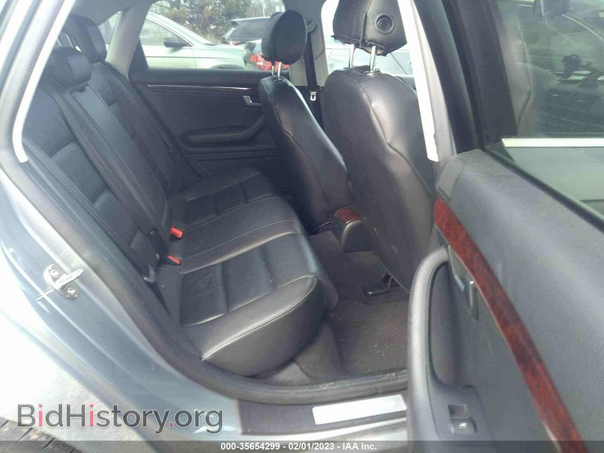2007 AUDI A4 - VIN: WAUAF78E47A080996 - Фото 8
