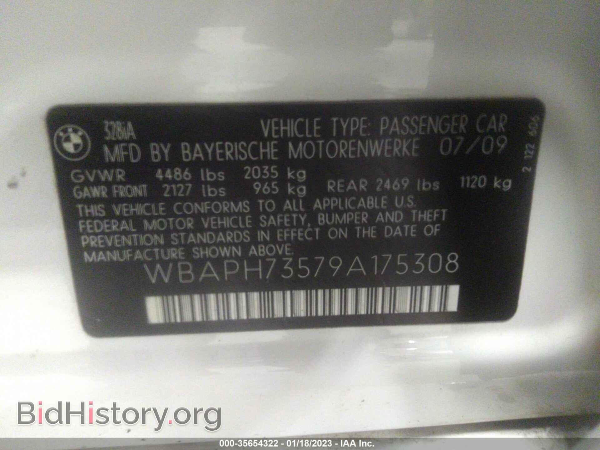 2009 BMW 3 SERIES - VIN: WBAPH73579A175308 - Фото 9