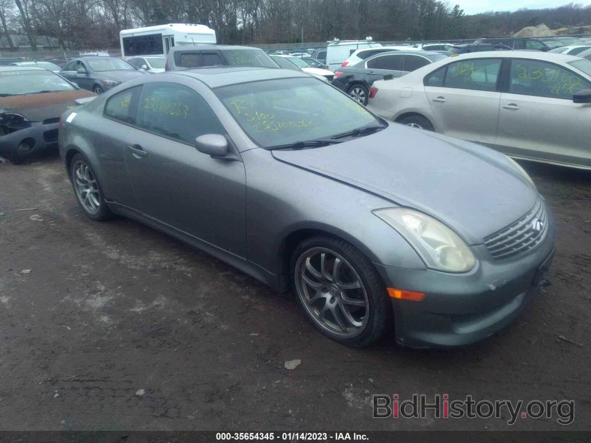 Photo JNKCV54EX6M710525 - INFINITI G35 COUPE 2006