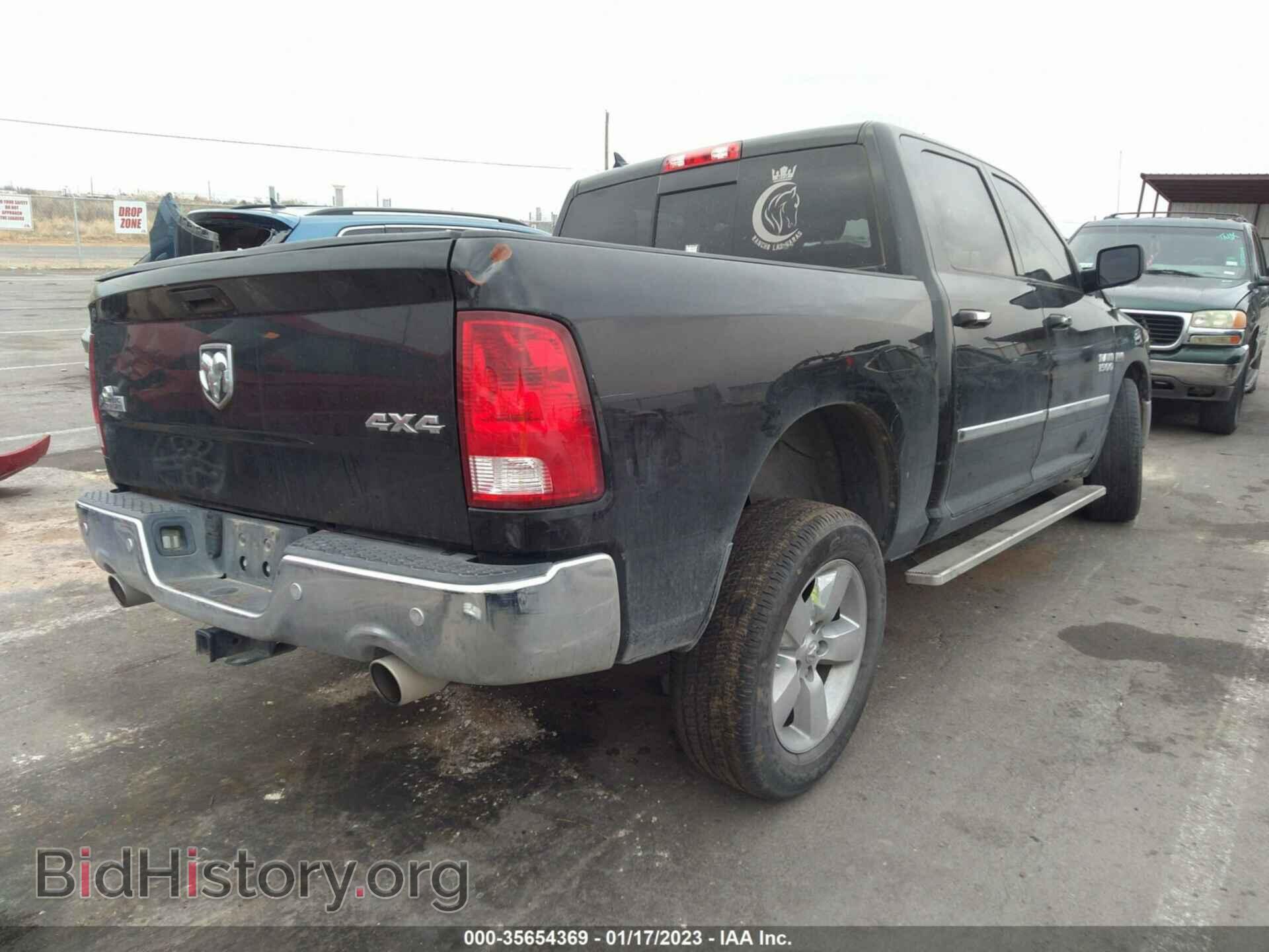 2016 RAM 1500 - VIN: 1C6RR7LT4GS130218 - Фото 4
