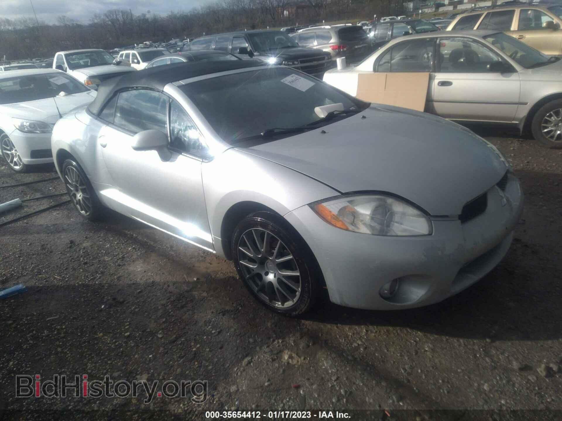 Photo 4A3AL35TX8E008375 - MITSUBISHI ECLIPSE 2008