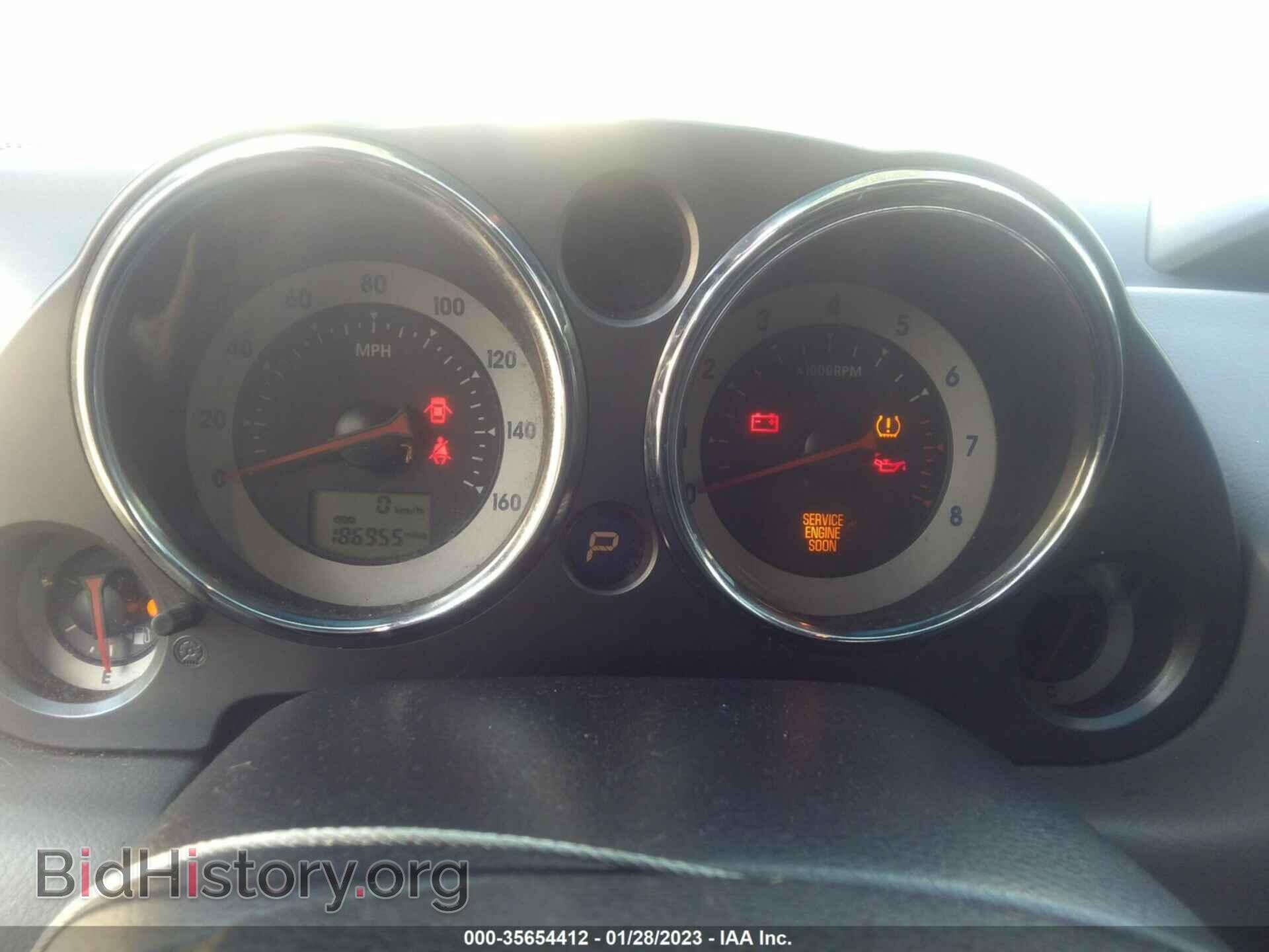 2008 MITSUBISHI ECLIPSE - VIN: 4A3AL35TX8E008375 - Фото 7