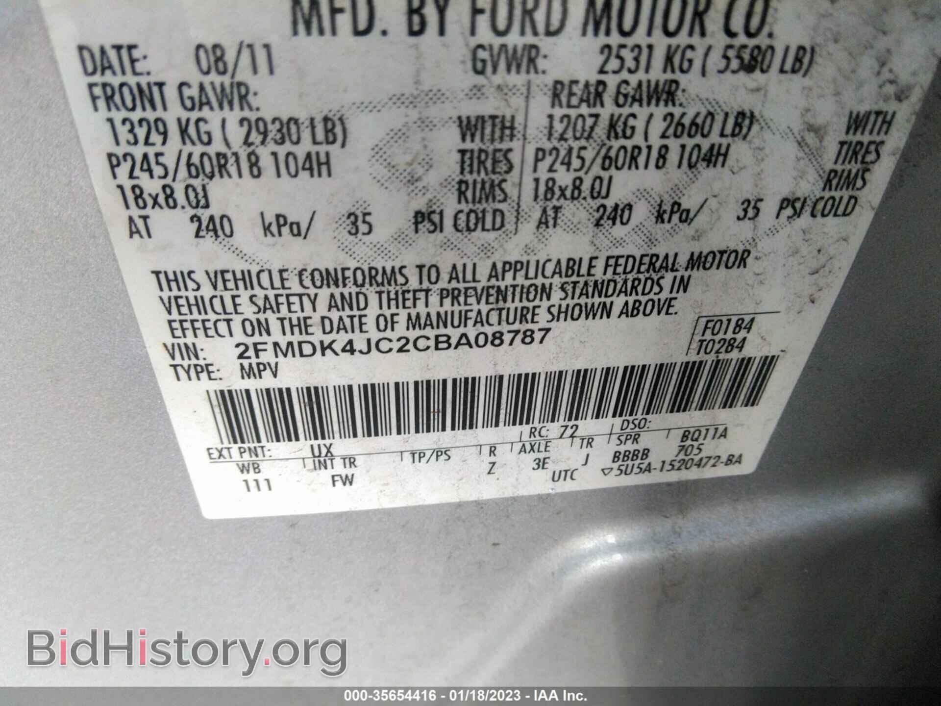 2012 FORD EDGE - VIN: 2FMDK4JC2CBA08787 - Photo 9