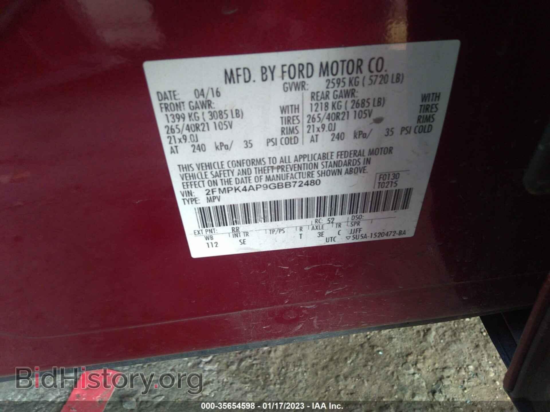 2016 FORD EDGE - VIN: 2FMPK4AP9GBB72480 - Фото 9