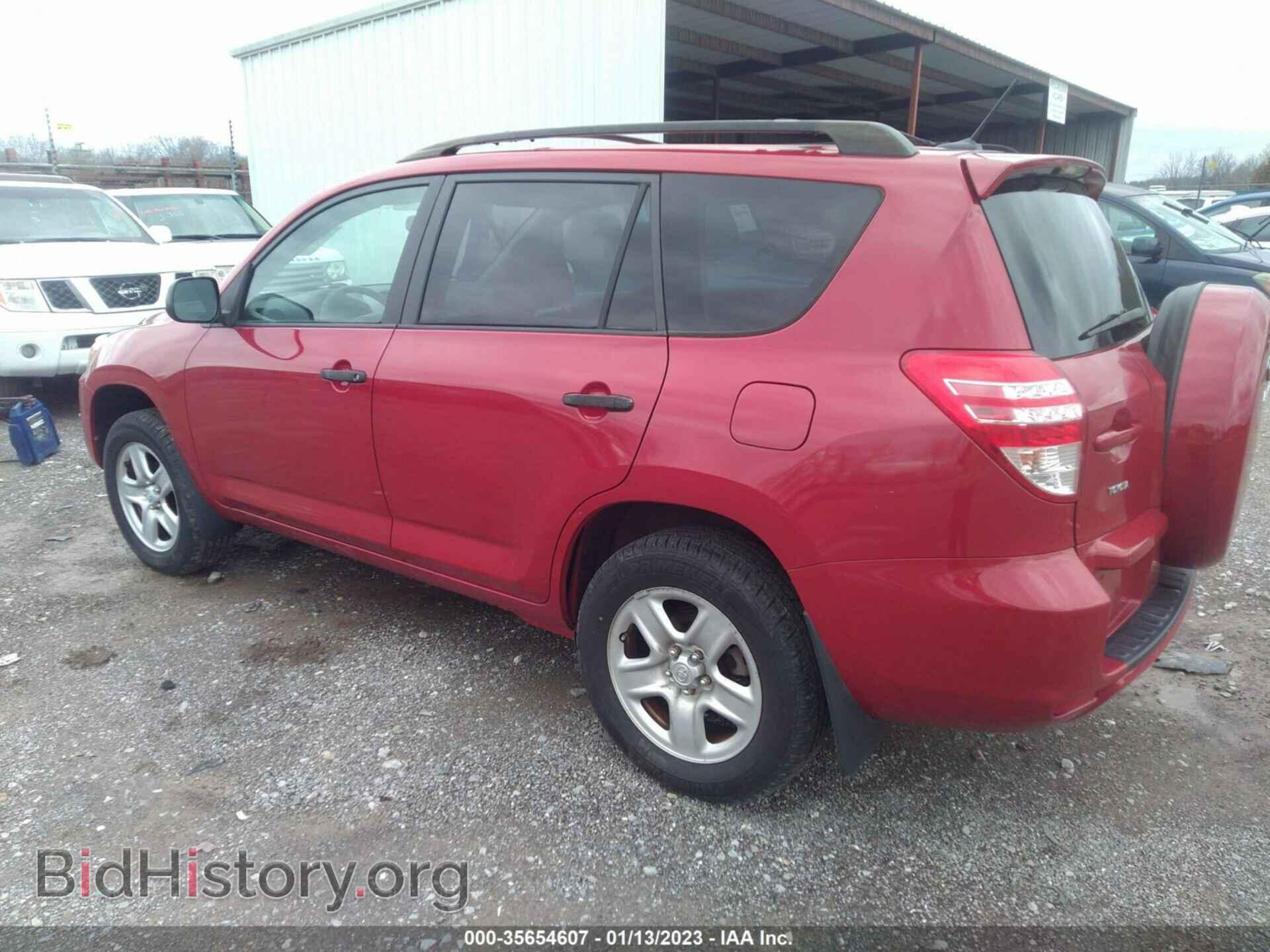 2010 TOYOTA RAV4 - VIN: JTMZF4DVXAD028708 - Фото 3